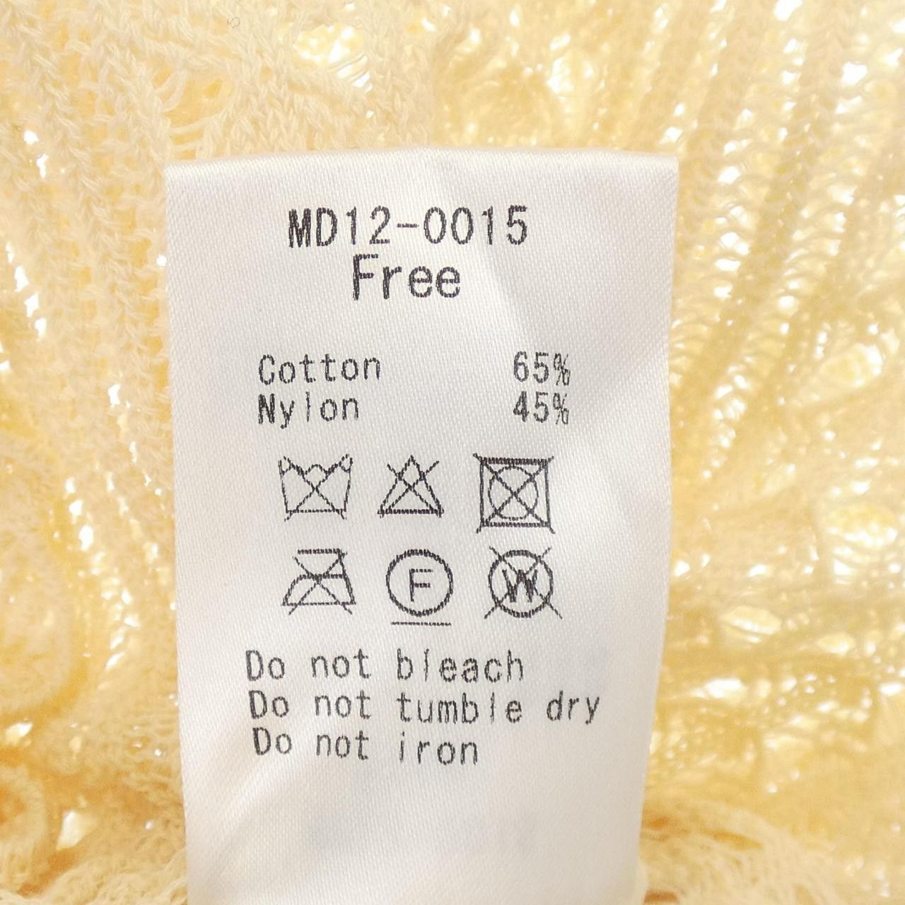 Other Other mediam Knitwear Others Tops MD12-0015 DUTY FREE for USA Size ONE SIZE - 3 Thumbnail