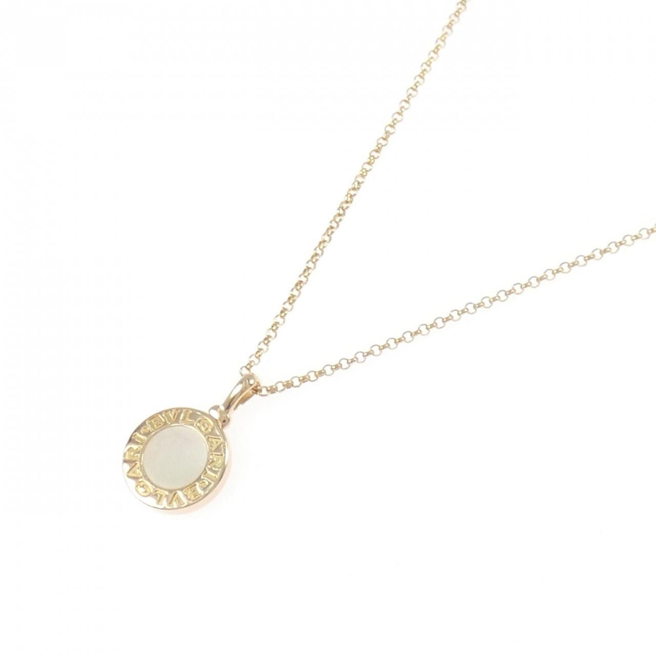Bvlgari Bvlgari Bvlgari Bvlgari Necklace 750 Pink Gold Necklace Metal Necklace 350553 DUTY FREE for USA Size ONE SIZE - 2 Thumbnail