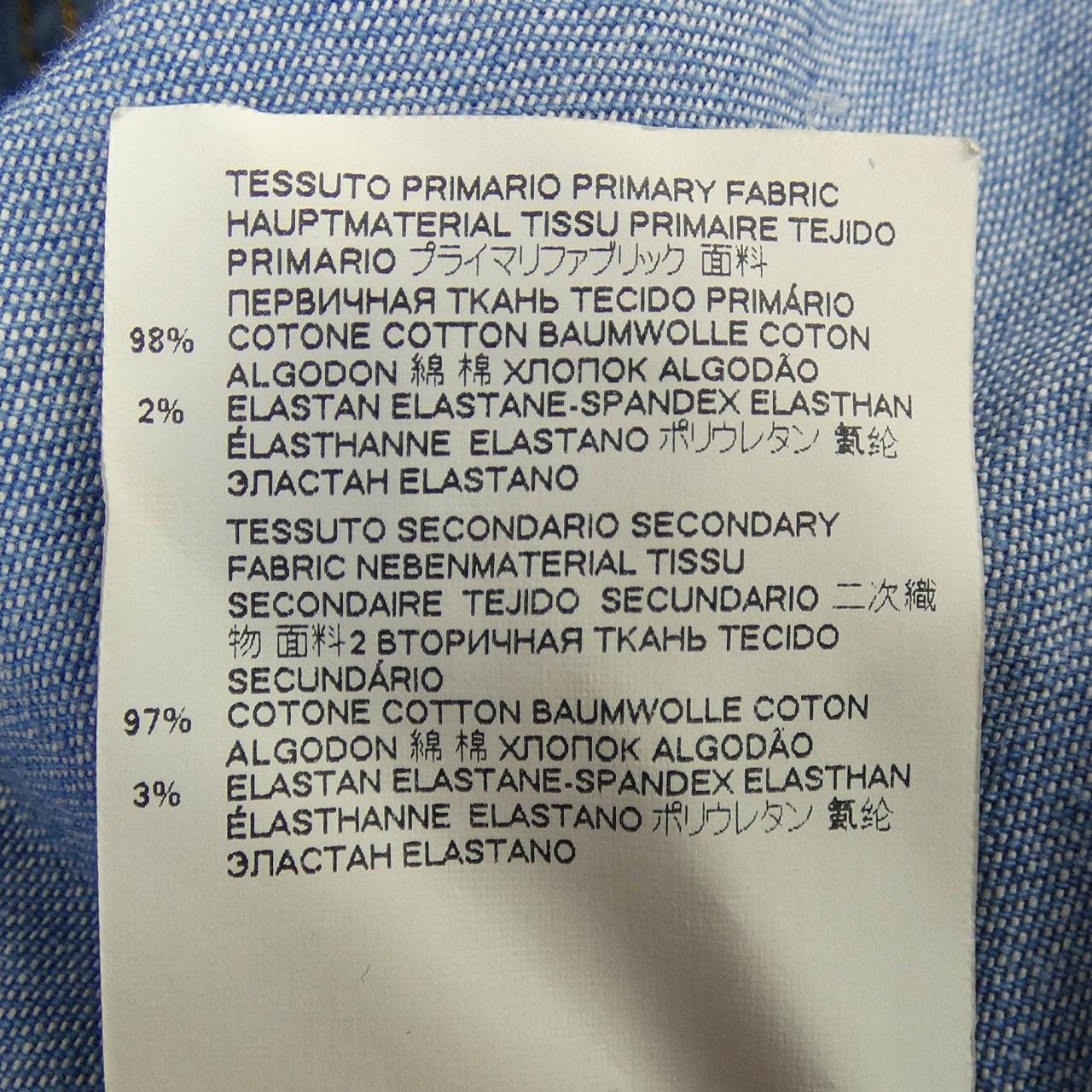 Other Other Dsquared2 Shirt Cotton Dress Shirt S74DM0441 DUTY FREE for USA Size ONE SIZE - 3 Thumbnail