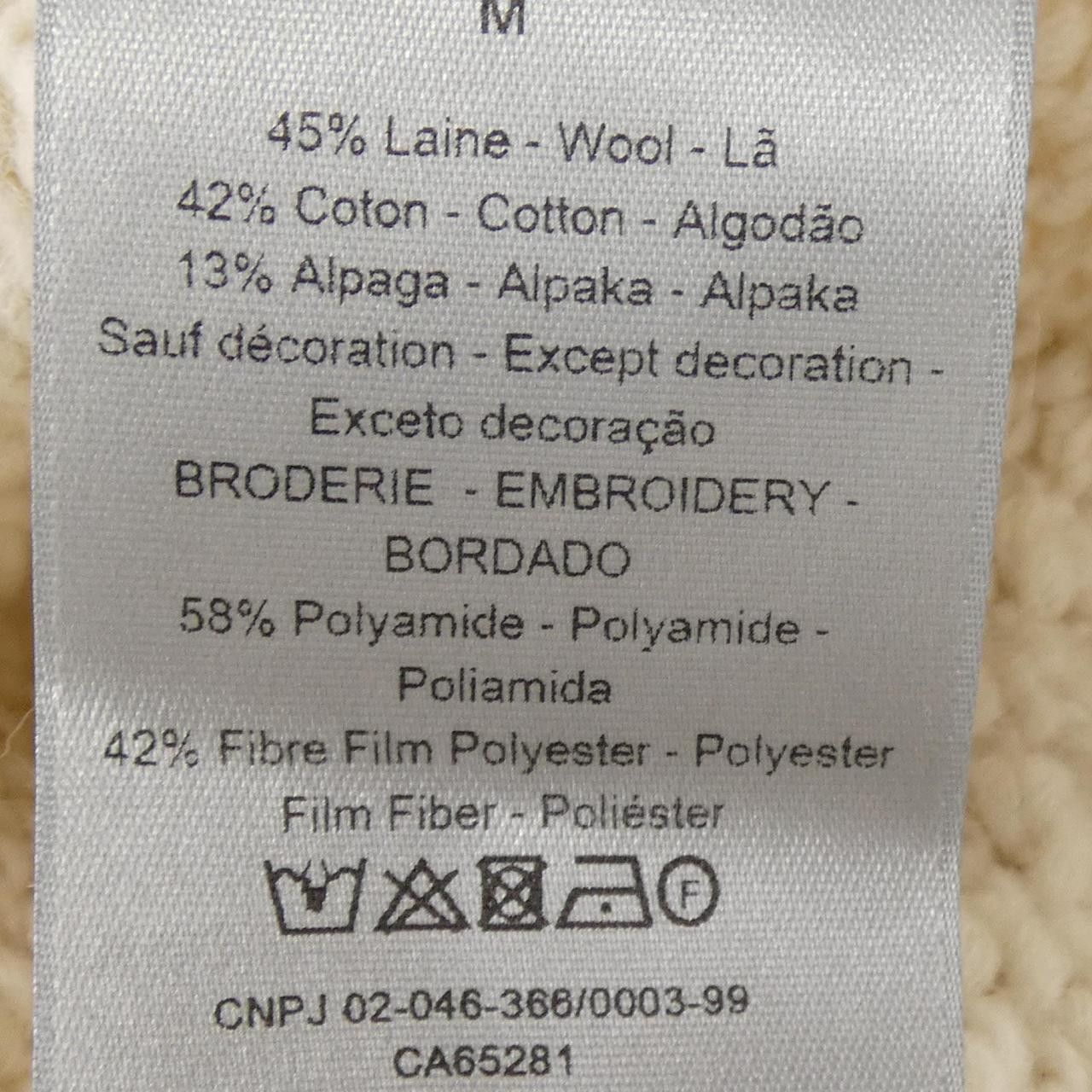 Dior Dior Dior Knitwear Others Tops 313M634AT512 DUTY FREE for USA Size ONE SIZE - 3 Thumbnail