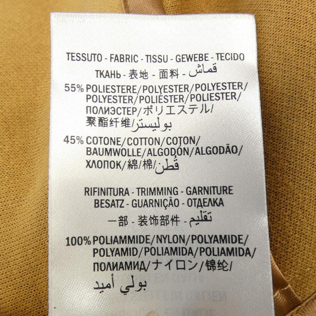 Gucci Gucci Gucci GG Pattern Coat Others Outerwear 550596-XJADG DUTY FREE for USA Size ONE SIZE - 3 Thumbnail
