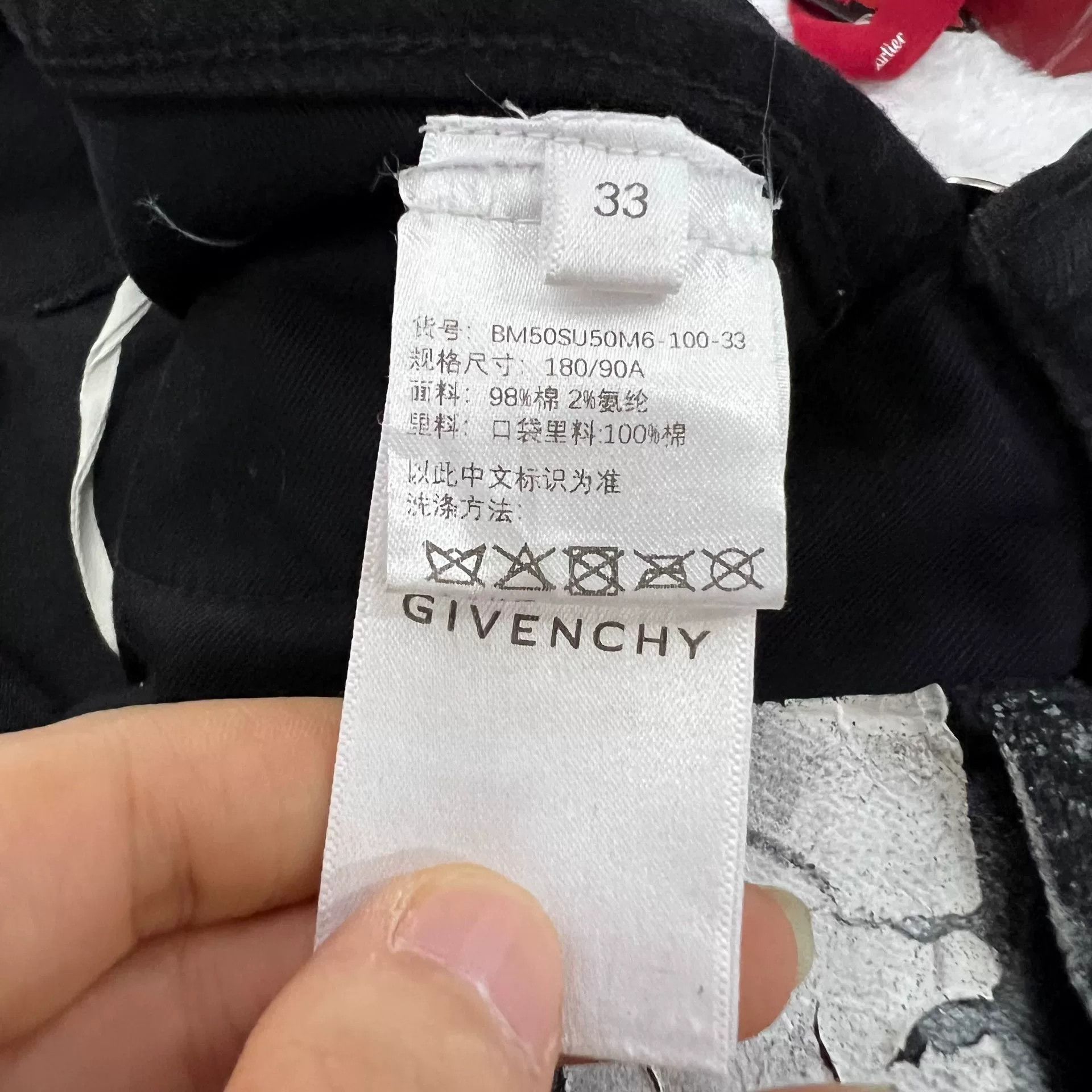 Givenchy givenchy painted zip denim pants size 33 Size US 33 - 4 Thumbnail