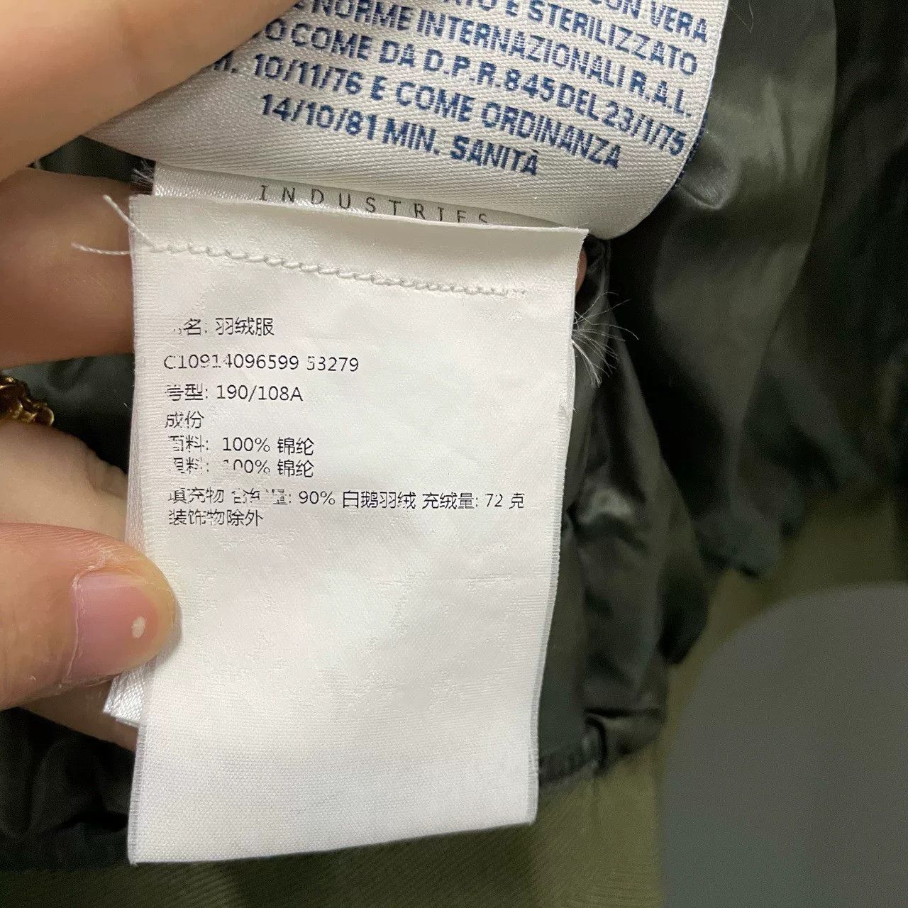 Moncler moncler army green down jacket size 6 Size US L / EU 52-54 / 3 - 5 Thumbnail