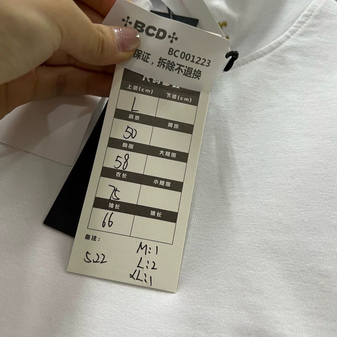 Dior Dior Rabbit Embroidery Long Sleeve Shirt Size L / US 10 / IT 46 - 7 Thumbnail
