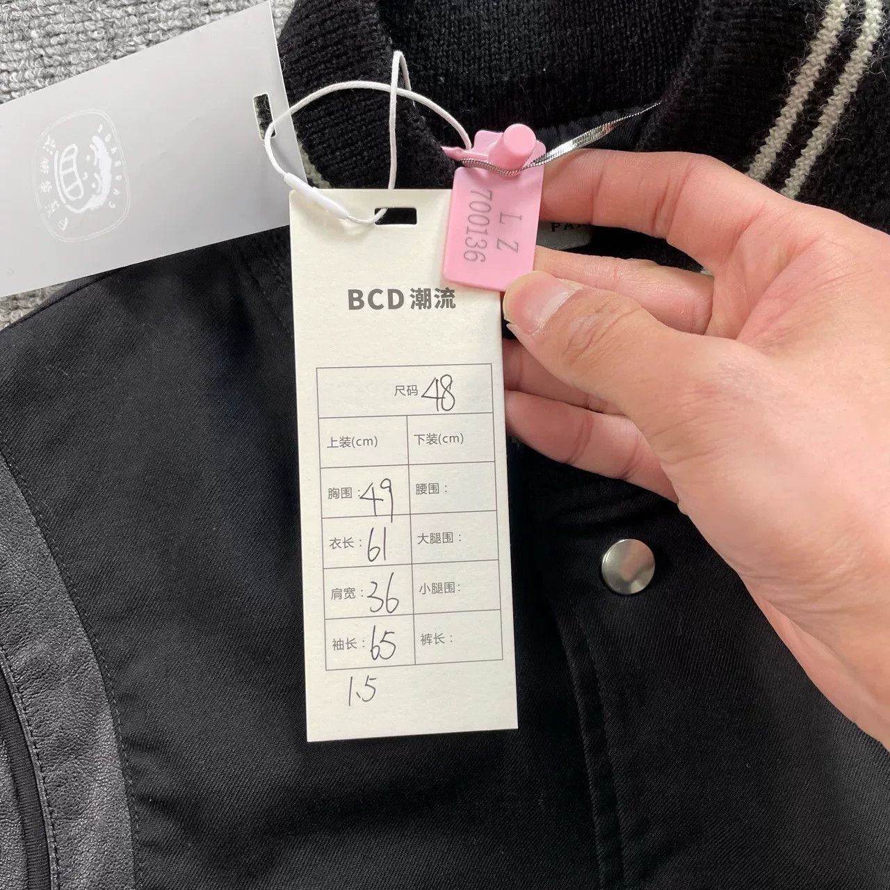 Yves Saint Laurent saint laurent black and white bomber jacket Size US L / EU 52-54 / 3 - 6 Thumbnail