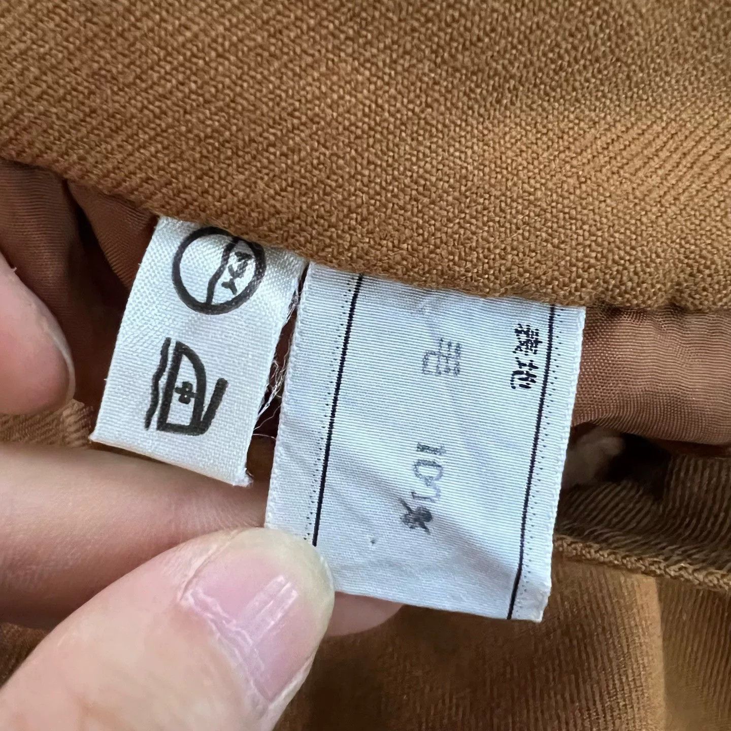 Dior beige A-line skirt by Dior Size 28" / US 6 / IT 42 - 4 Thumbnail