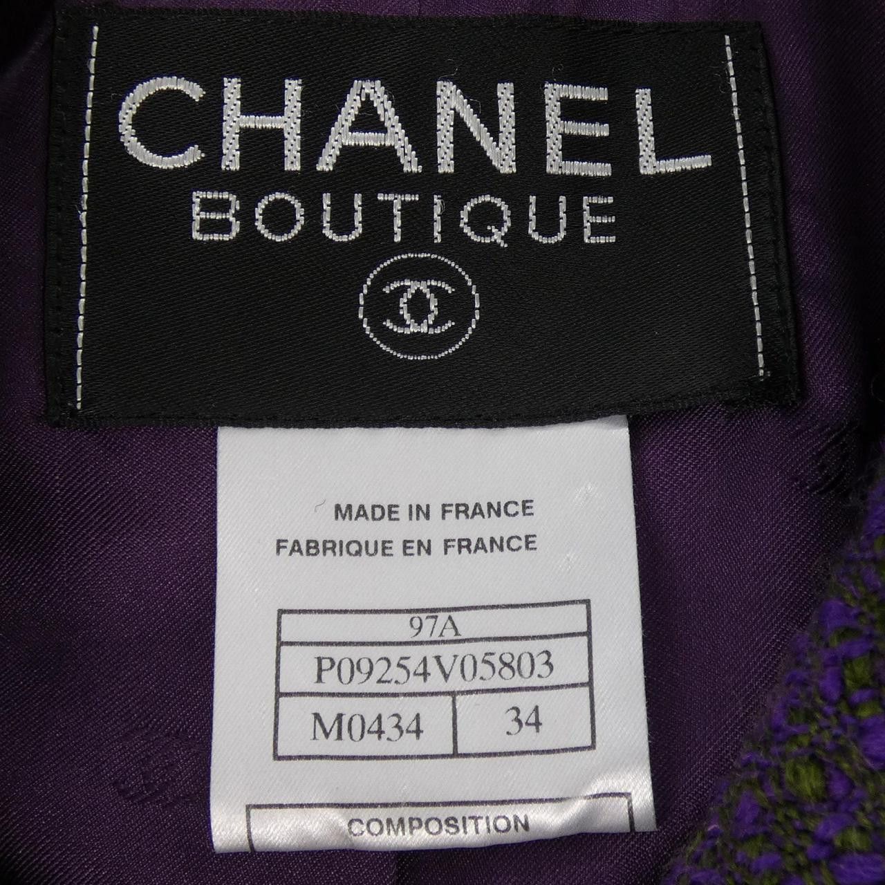 Chanel Chanel Chanel P09254V05803 97A Coat Others Outerwear P09254V05803 97A DUTY FREE for USA Size ONE SIZE - 4 Thumbnail