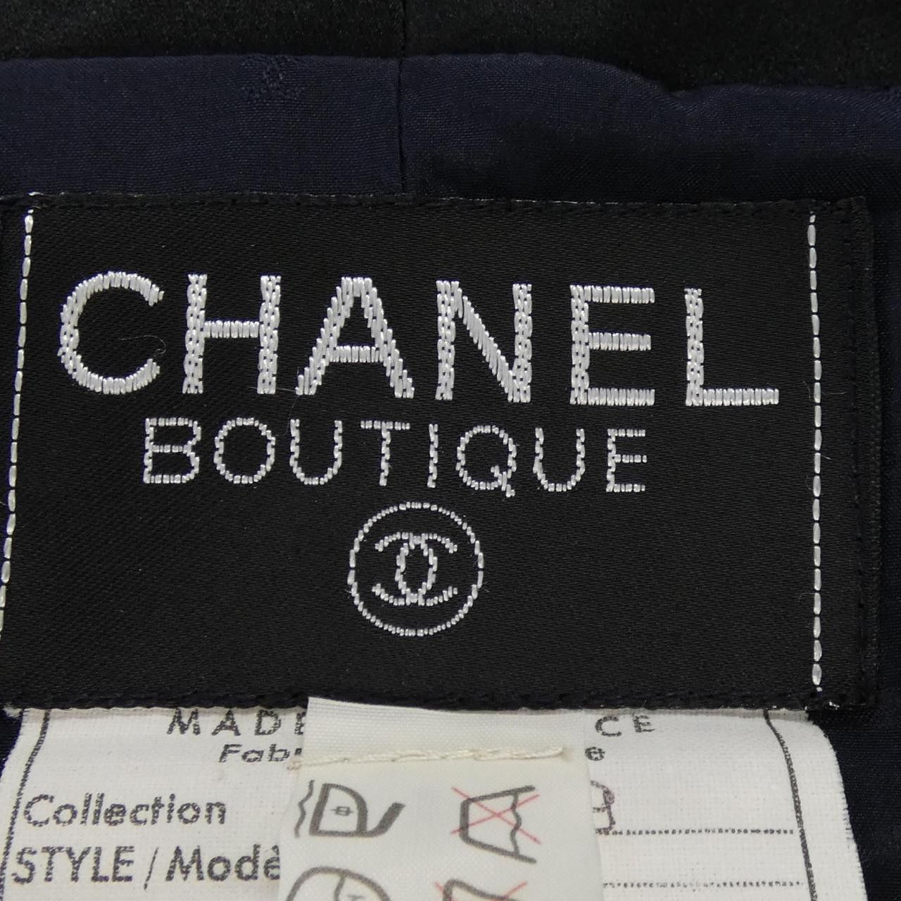 Chanel Chanel Chanel Suit Cotton Suits DUTY FREE for USA Size ONE SIZE - 4 Thumbnail