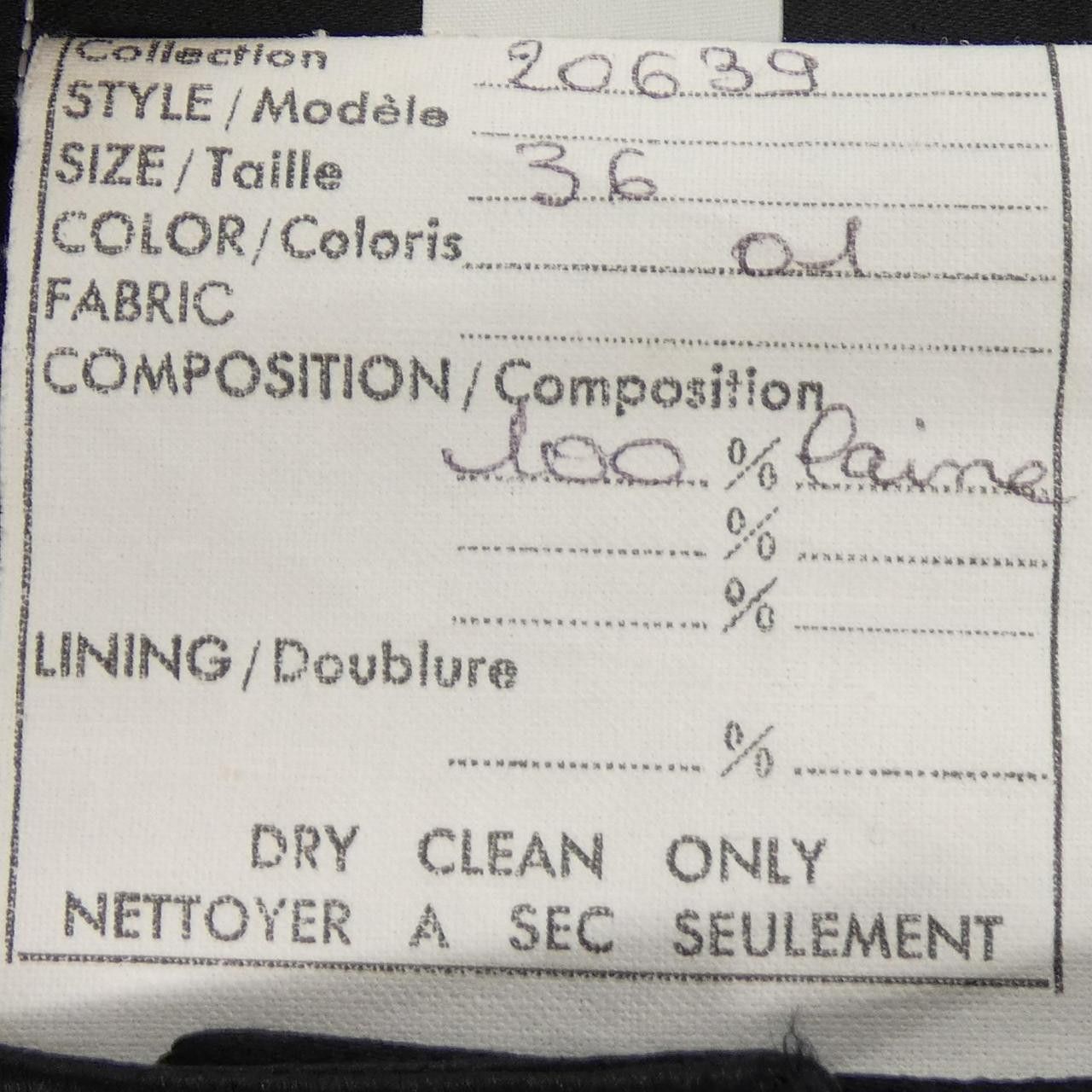 Chanel Chanel Chanel Suit Cotton Suits DUTY FREE for USA Size ONE SIZE - 3 Thumbnail