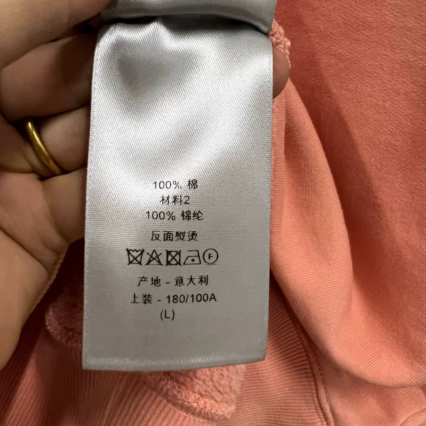 Dior pink striped logo patch sweatshirt Size S / US 4 / IT 40 - 5 Thumbnail