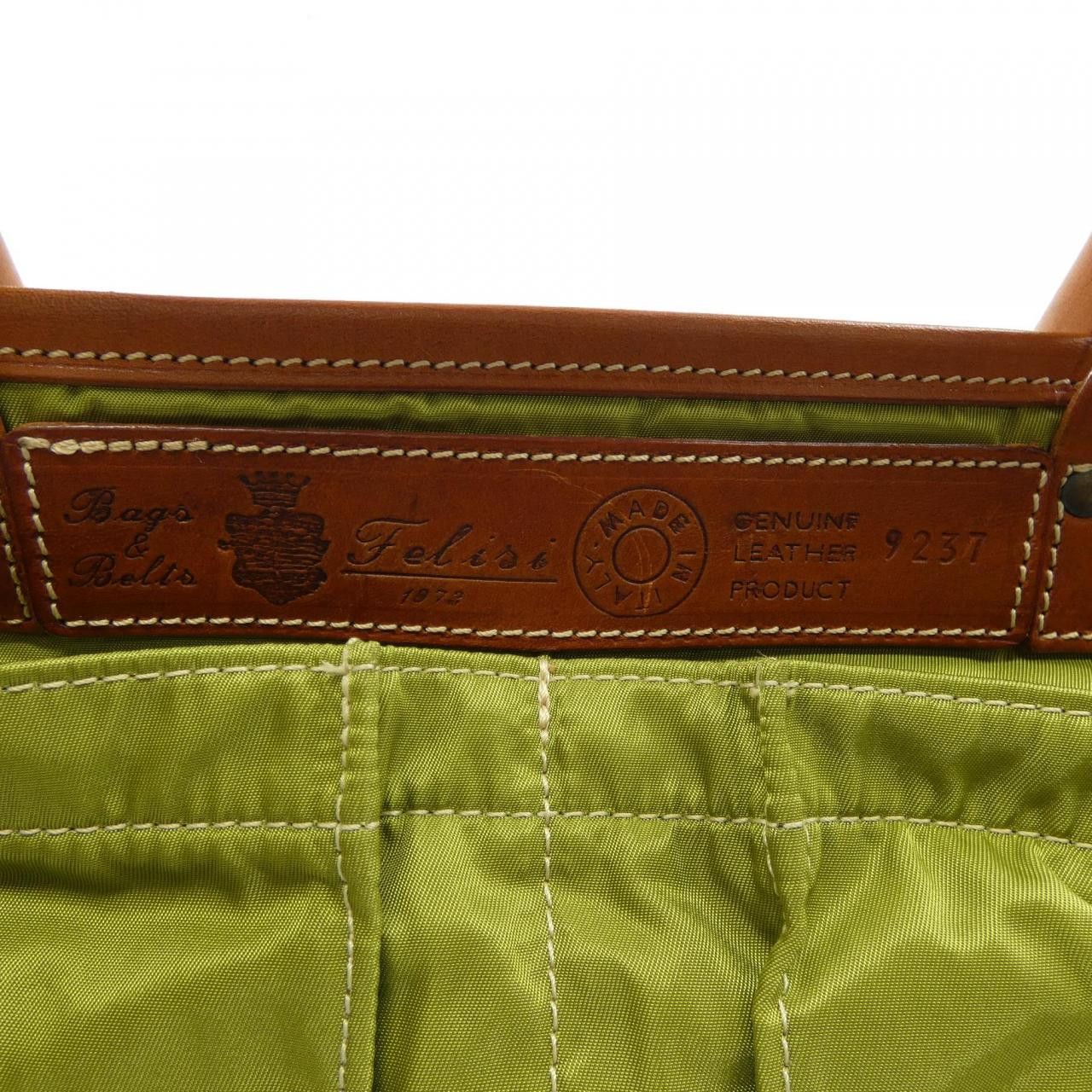 Other Other Felisi 9237 Bag Others Travel Bag 9237 DUTY FREE for USA Size ONE SIZE - 5 Thumbnail