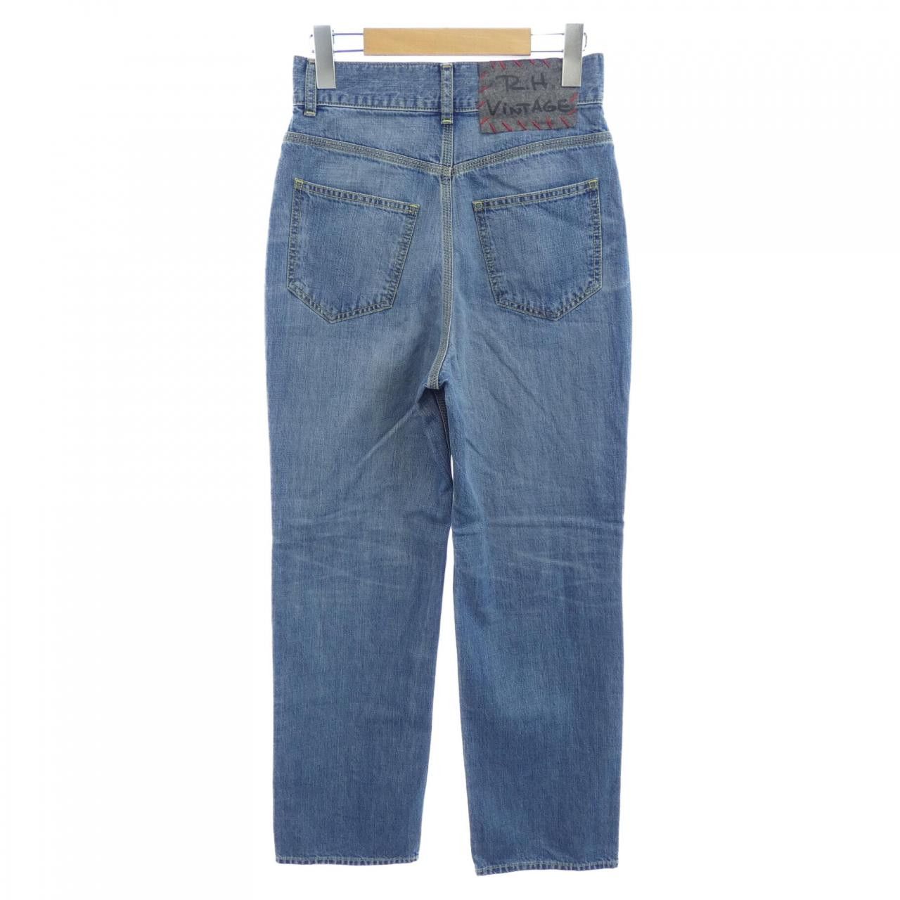 Other Other Ron Herman Jeans Denim Jeans DUTY FREE for USA Size ONE SIZE - 2 Thumbnail