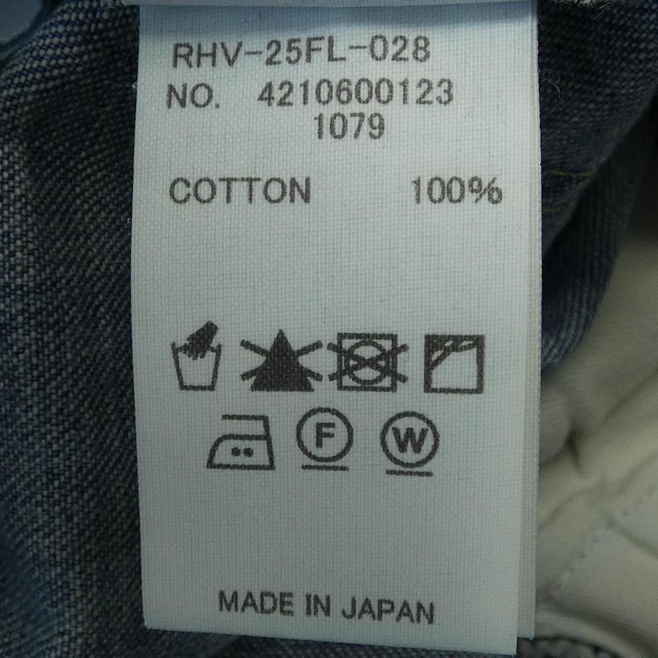 Other Other Ron Herman Jeans Denim Jeans DUTY FREE for USA Size ONE SIZE - 3 Thumbnail