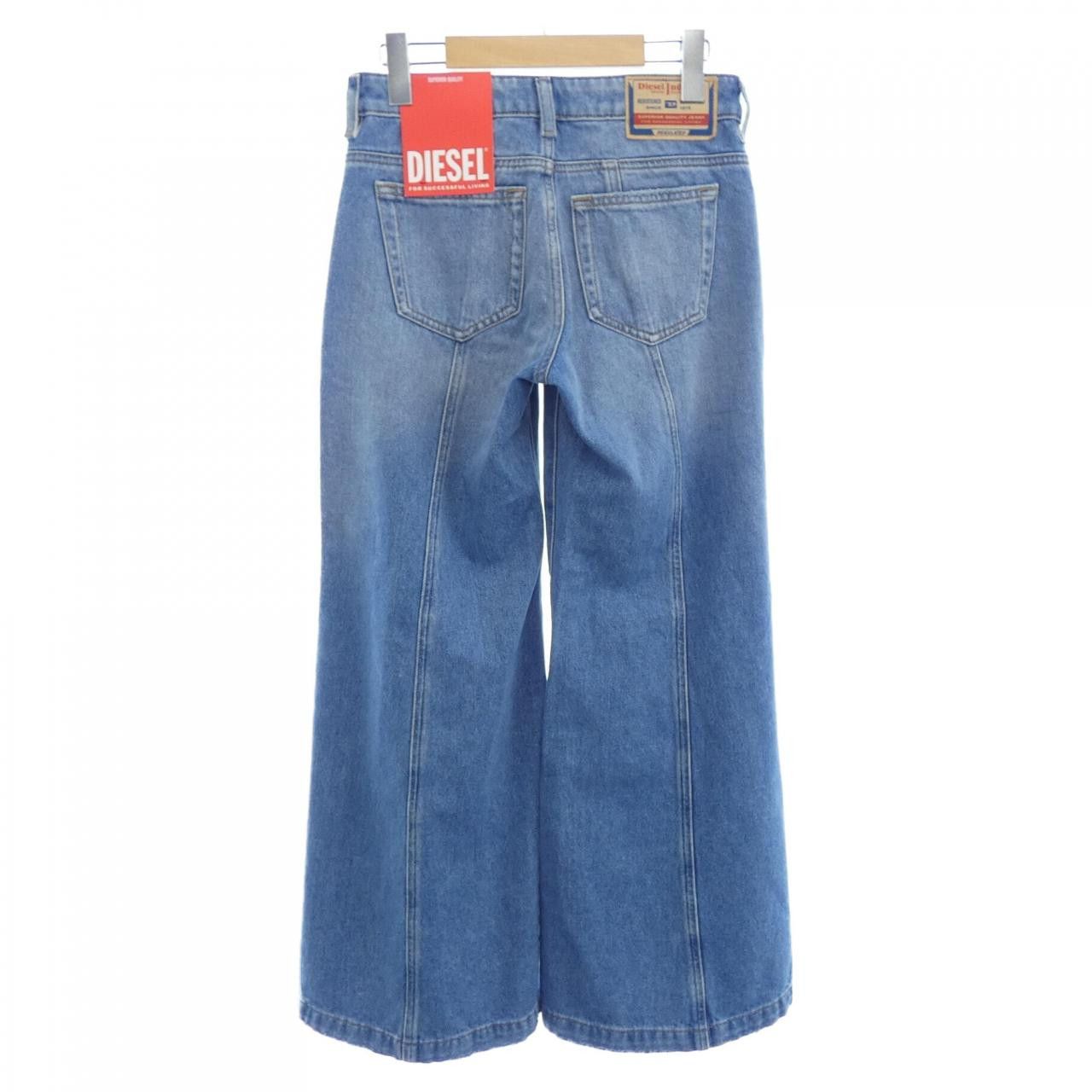 Other Other Diesel D-AK11 Jeans Denim Jeans D-AK11 DUTY FREE for USA Size ONE SIZE - 2 Thumbnail