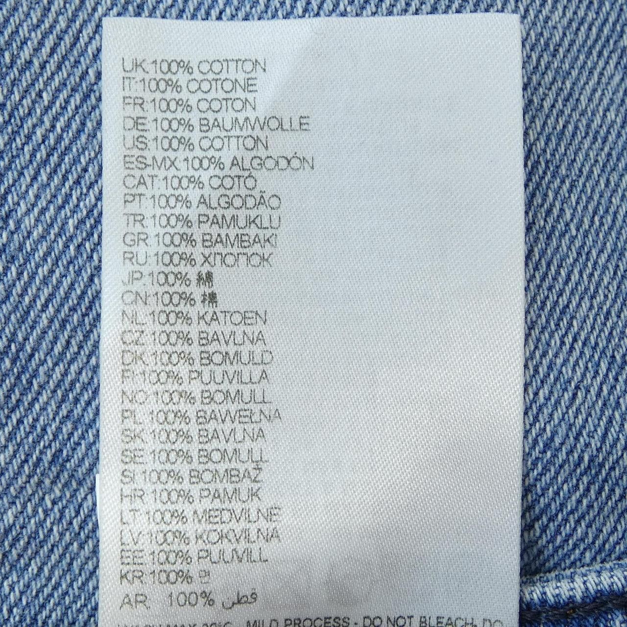 Other Other Diesel D-AK11 Jeans Denim Jeans D-AK11 DUTY FREE for USA Size ONE SIZE - 3 Thumbnail
