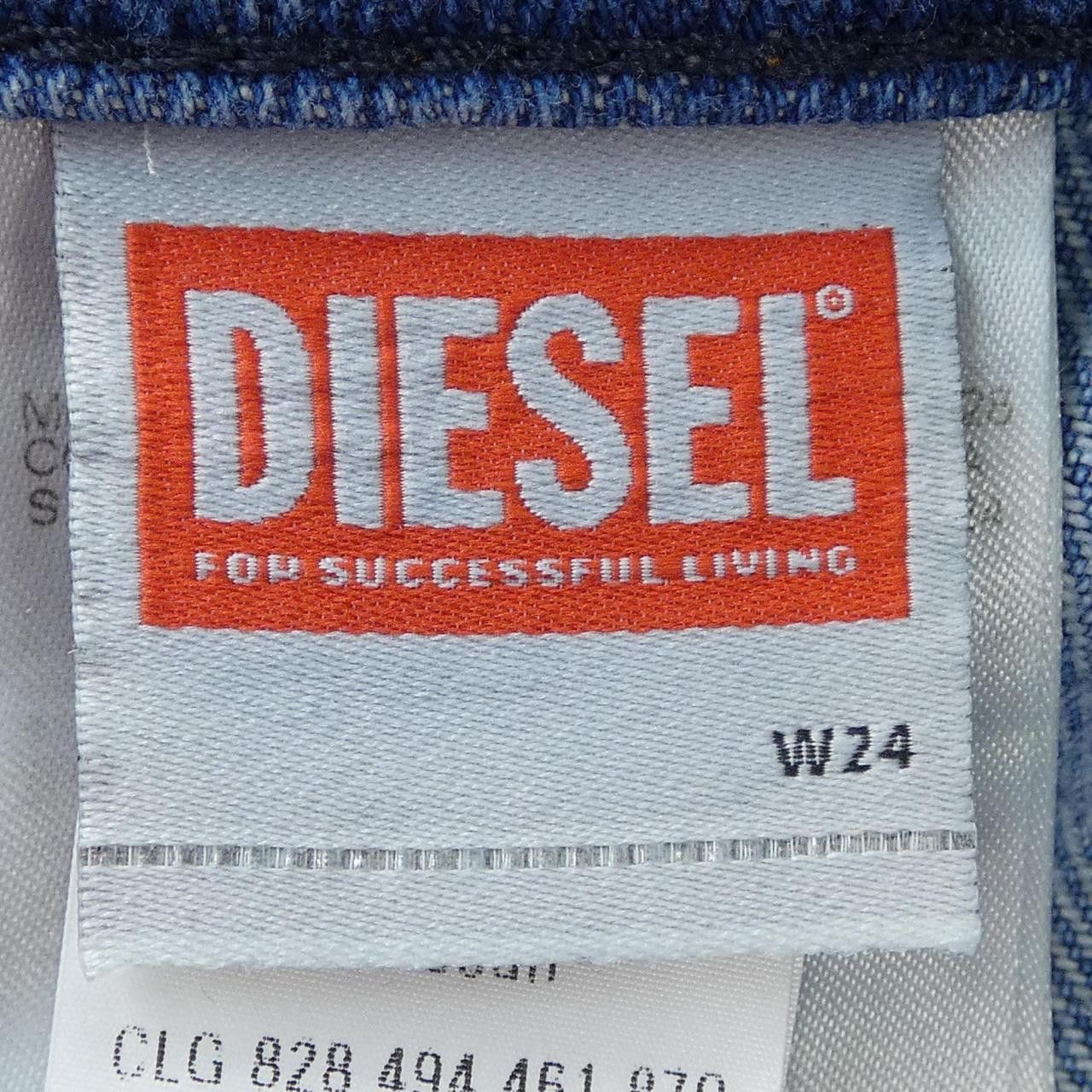 Other Other Diesel D-AK11 Jeans Denim Jeans D-AK11 DUTY FREE for USA Size ONE SIZE - 4 Thumbnail
