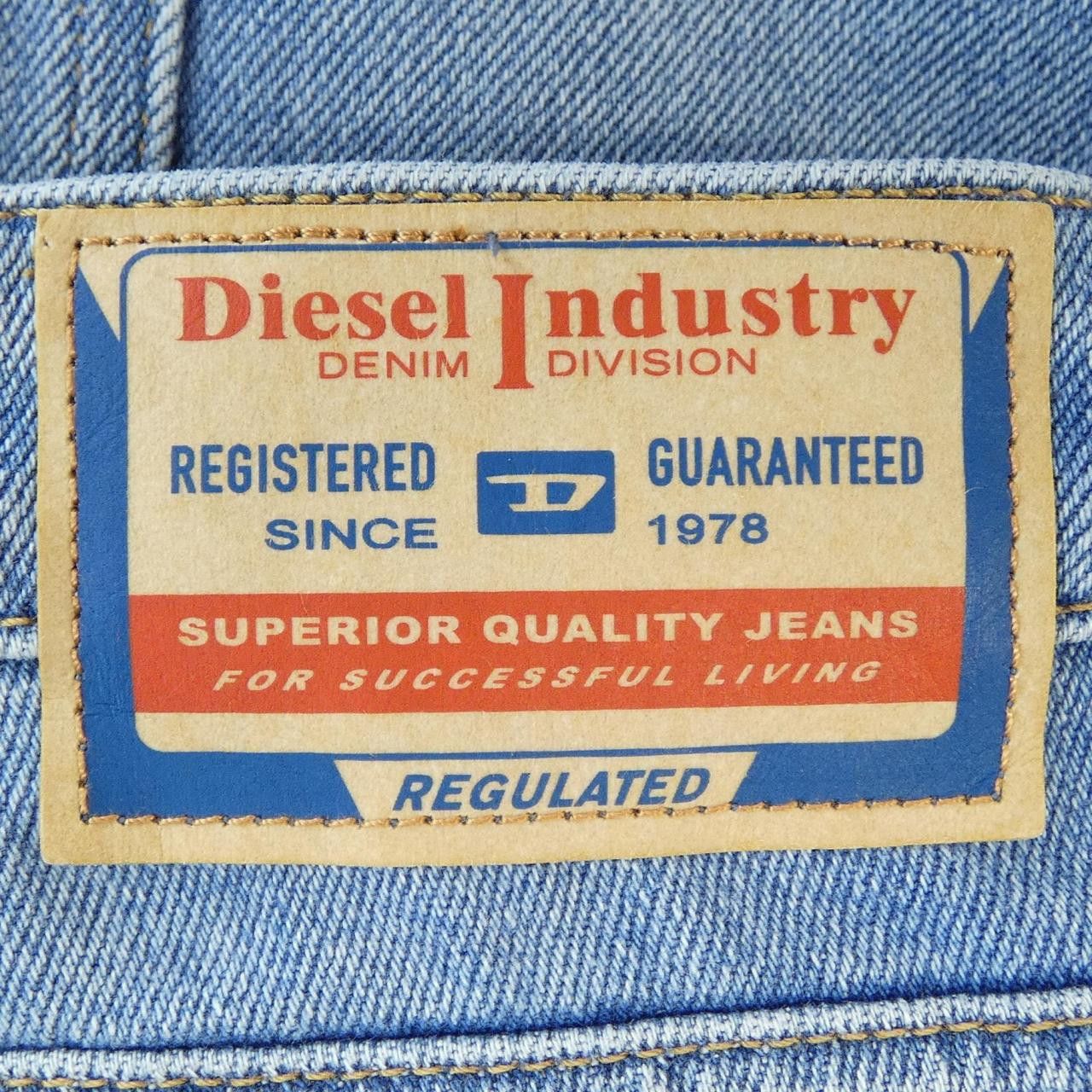 Other Other Diesel D-AK11 Jeans Denim Jeans D-AK11 DUTY FREE for USA Size ONE SIZE - 6 Thumbnail