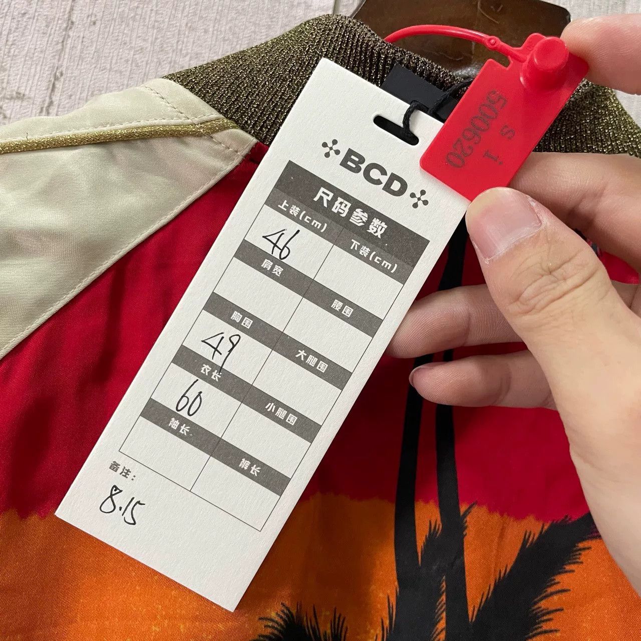 Saint Laurent Paris saint laurent palm tree baseball jacket Size US M / EU 48-50 / 2 - 5 Thumbnail