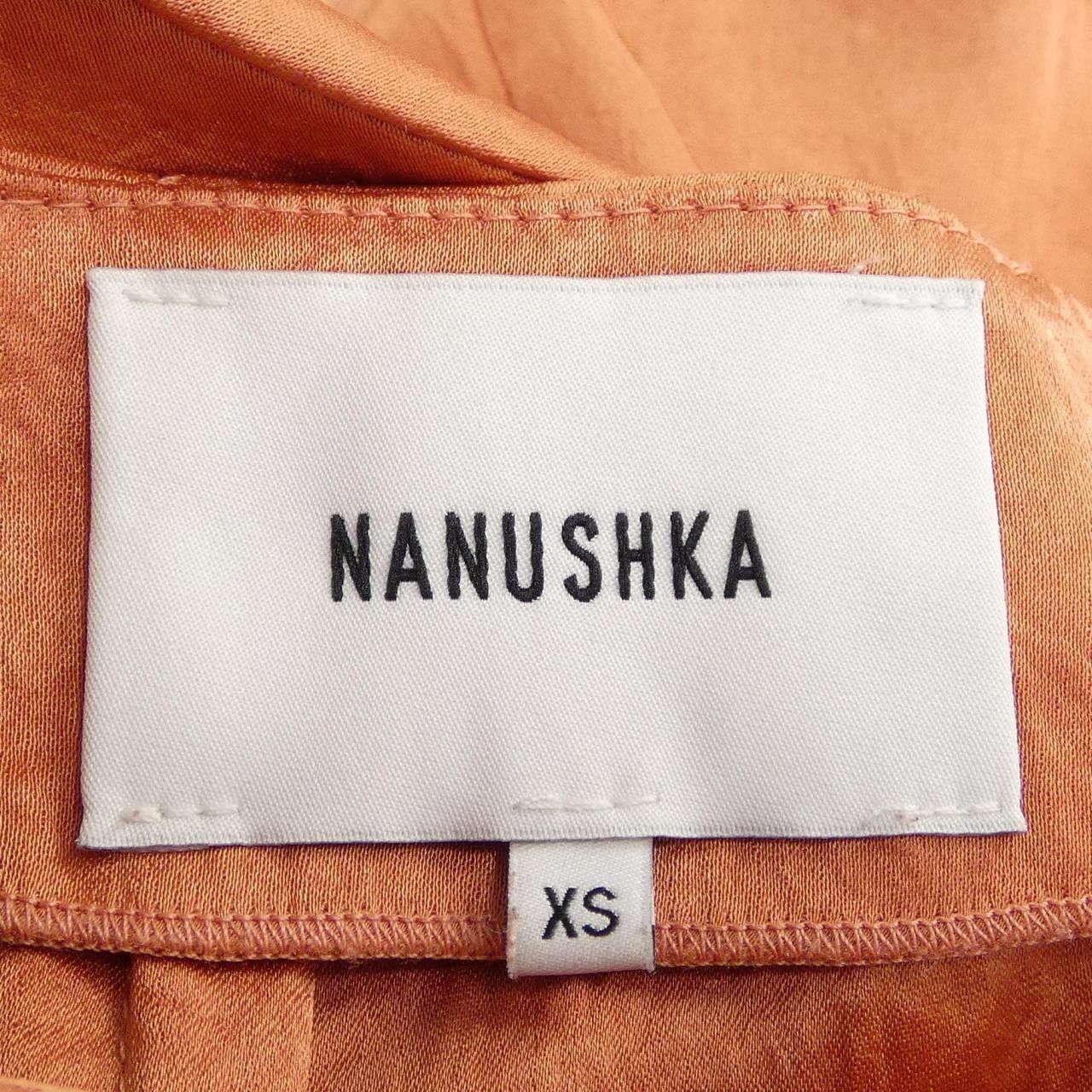 Other Other Nanushka Skirt Others Skirts DUTY FREE for USA Size ONE SIZE - 4 Thumbnail