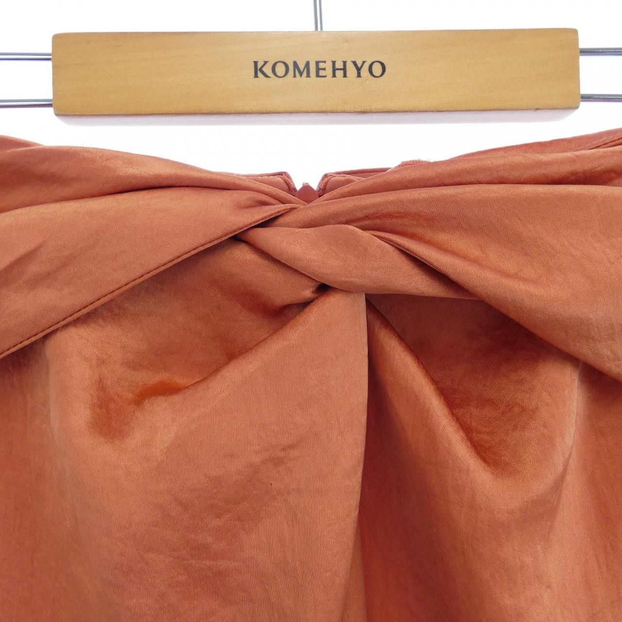 Other Other Nanushka Skirt Others Skirts DUTY FREE for USA Size ONE SIZE - 5 Thumbnail