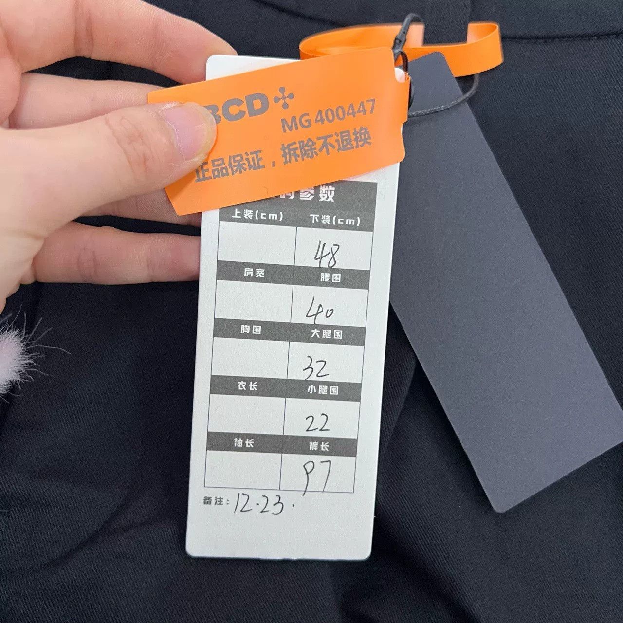 Loewe black cargo pants by loewe Size US 34 / EU 50 - 6 Thumbnail