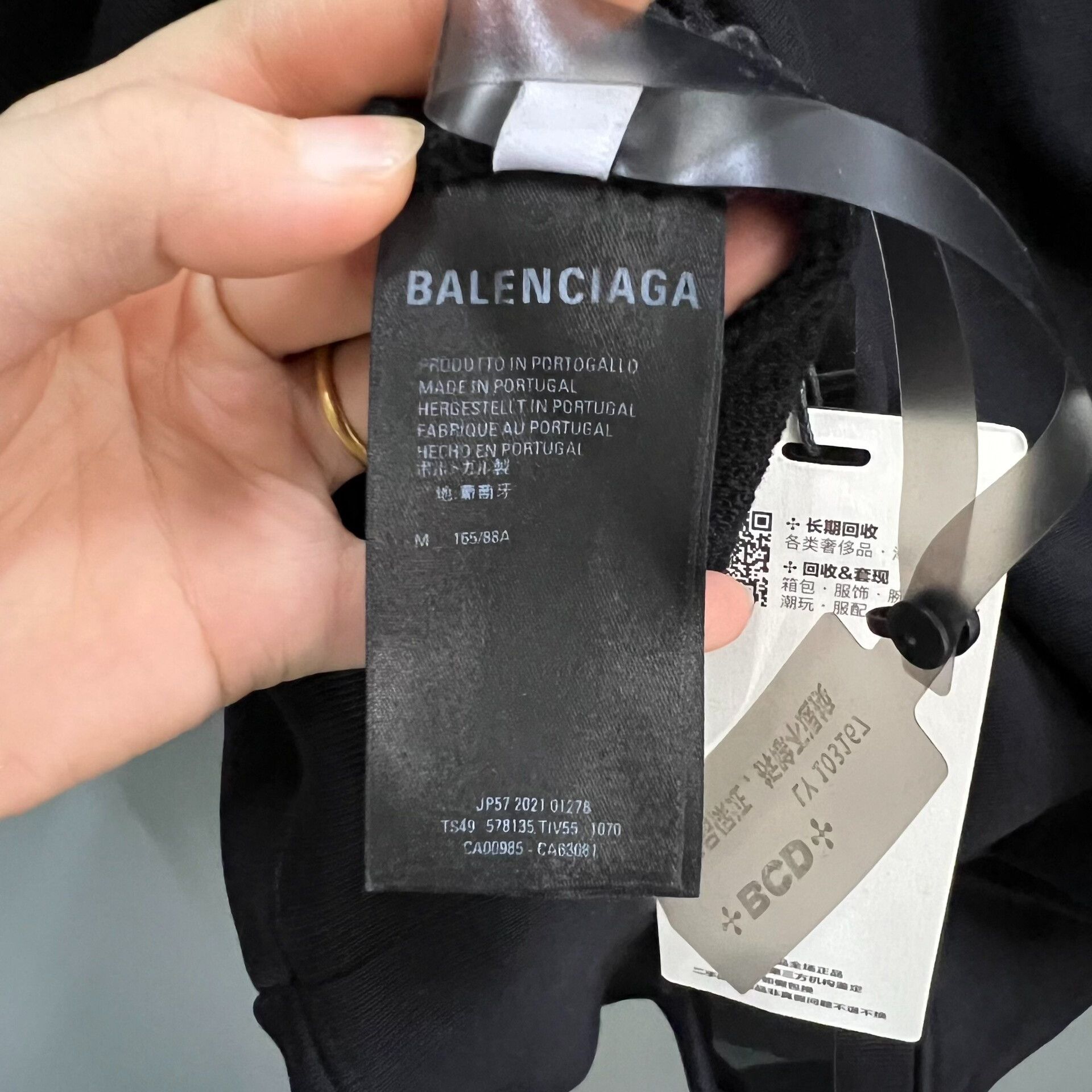 Balenciaga black logo hoodie by balenciaga Size US M / EU 48-50 / 2 - 4 Thumbnail