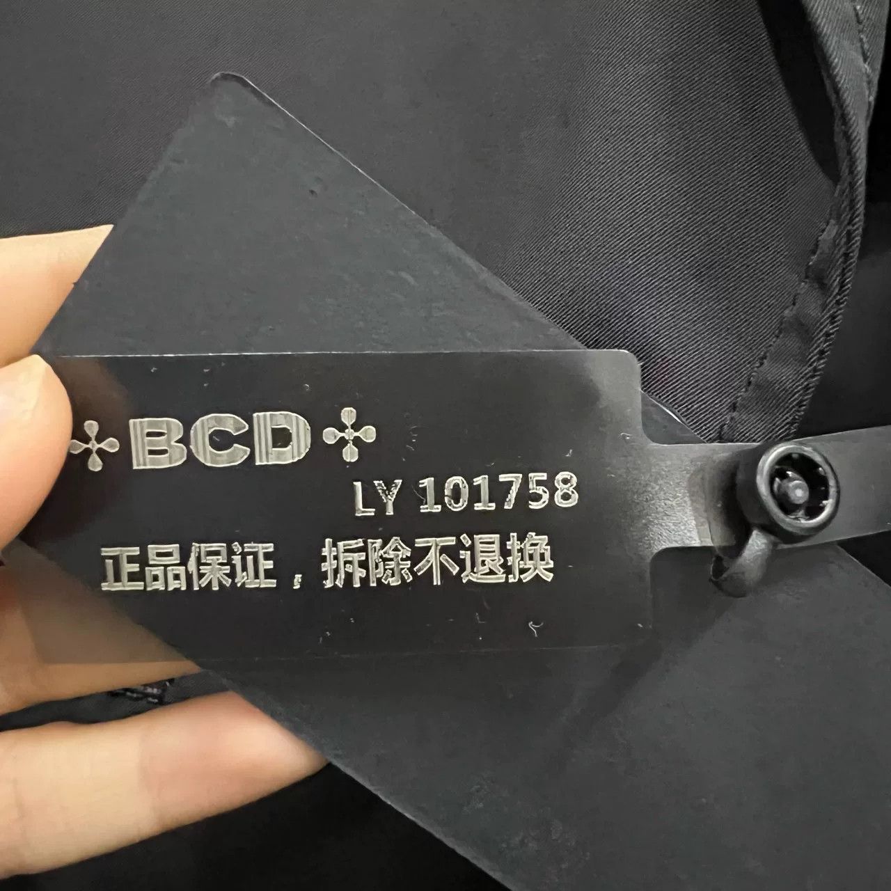 Givenchy Givenchy Black Single-Breasted Suit Jacket Size US L / EU 52-54 / 3 - 5 Thumbnail
