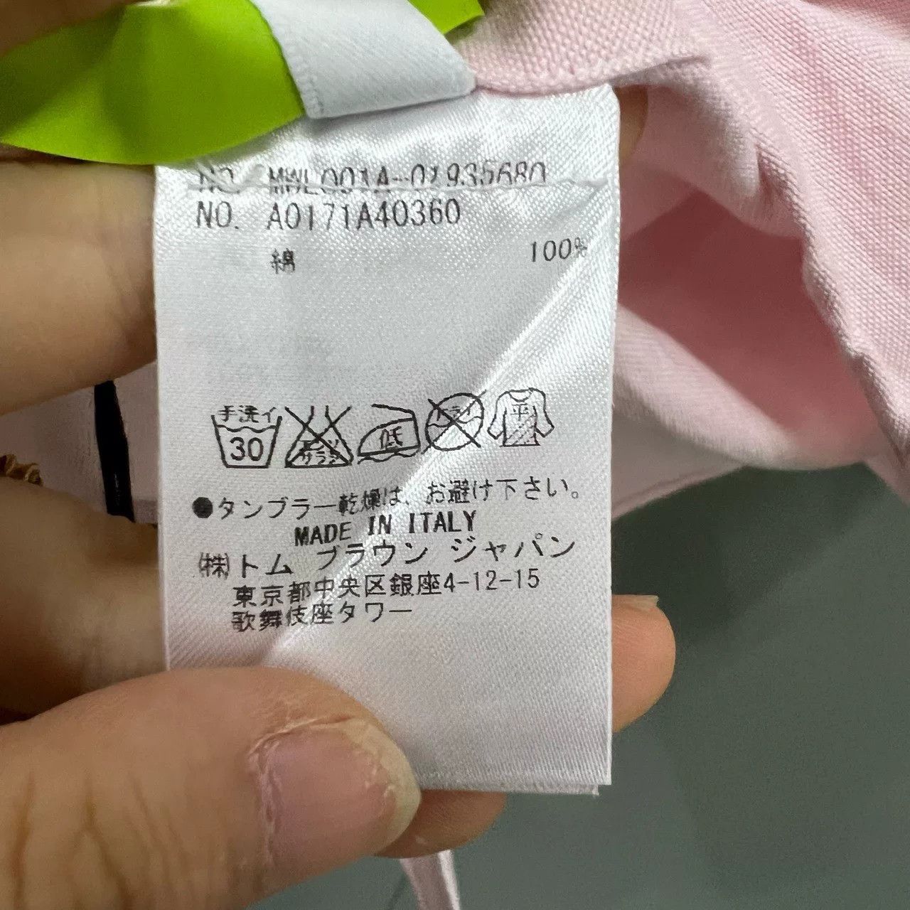 Thom Browne thom browne pink diagonal shirt size 0 Size US XXS / EU 40 - 4 Thumbnail
