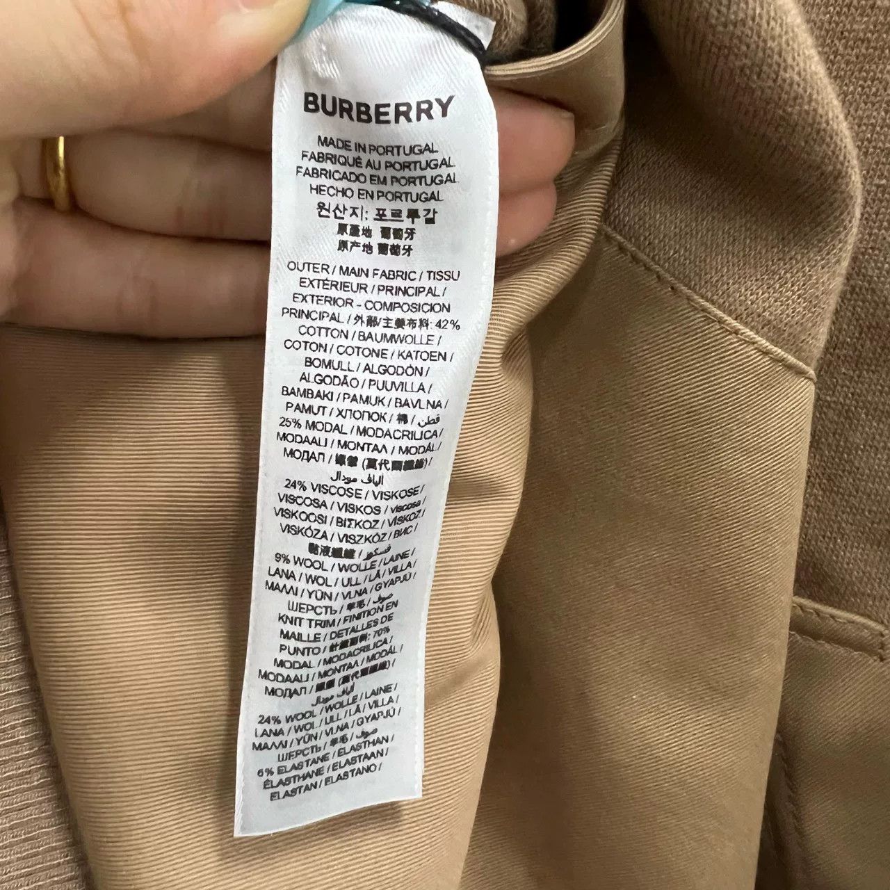 Burberry burberry khaki logo embroidered hoodie Size US M / EU 48-50 / 2 - 8 Thumbnail