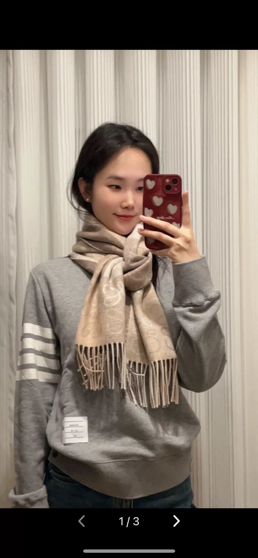 thom browne classic gray striped sweatshirt