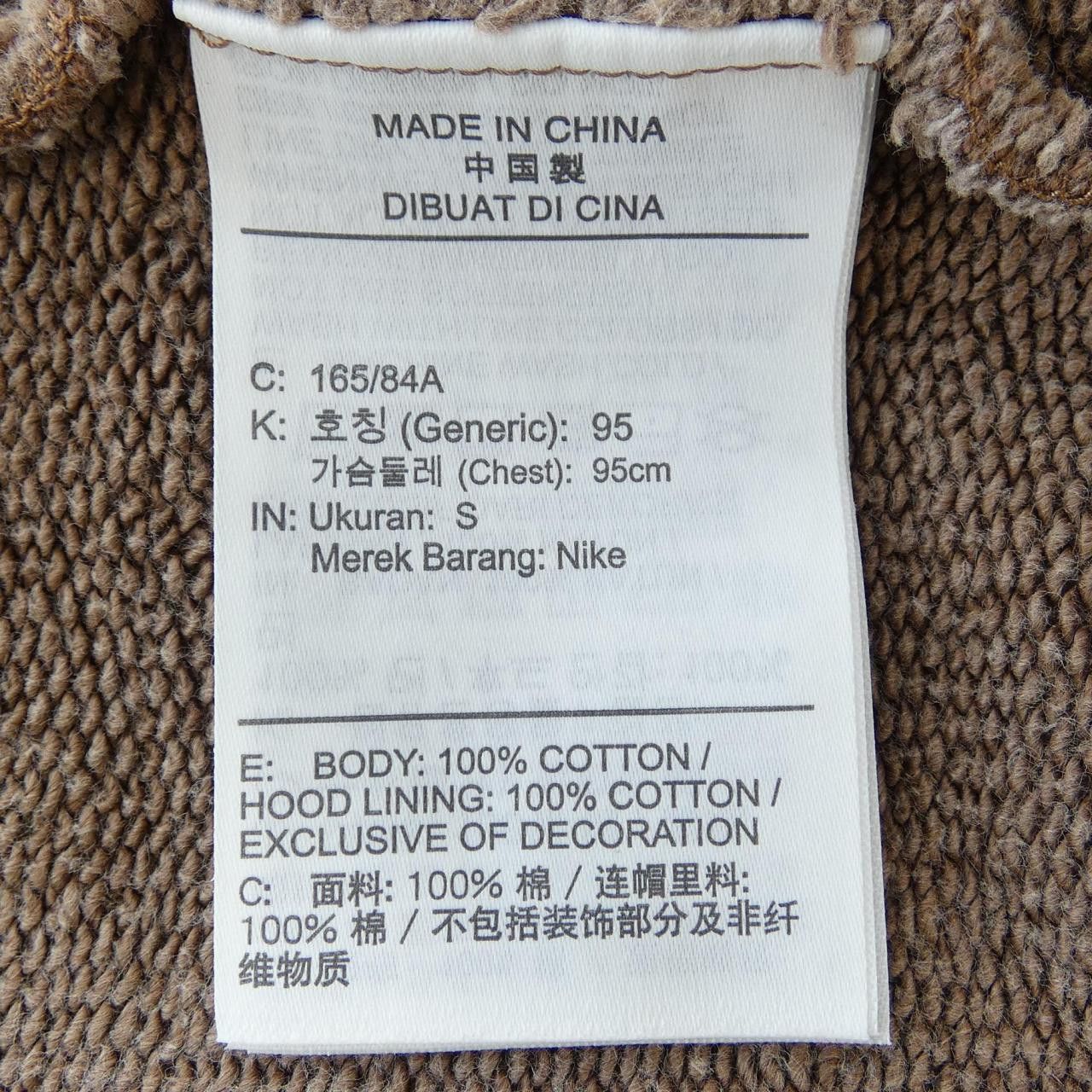 Other Other Nike JORDAN Hoodie Cotton Sweatshirts & Hoodies DO4093-256 DUTY FREE for USA Size ONE SIZE - 3 Thumbnail