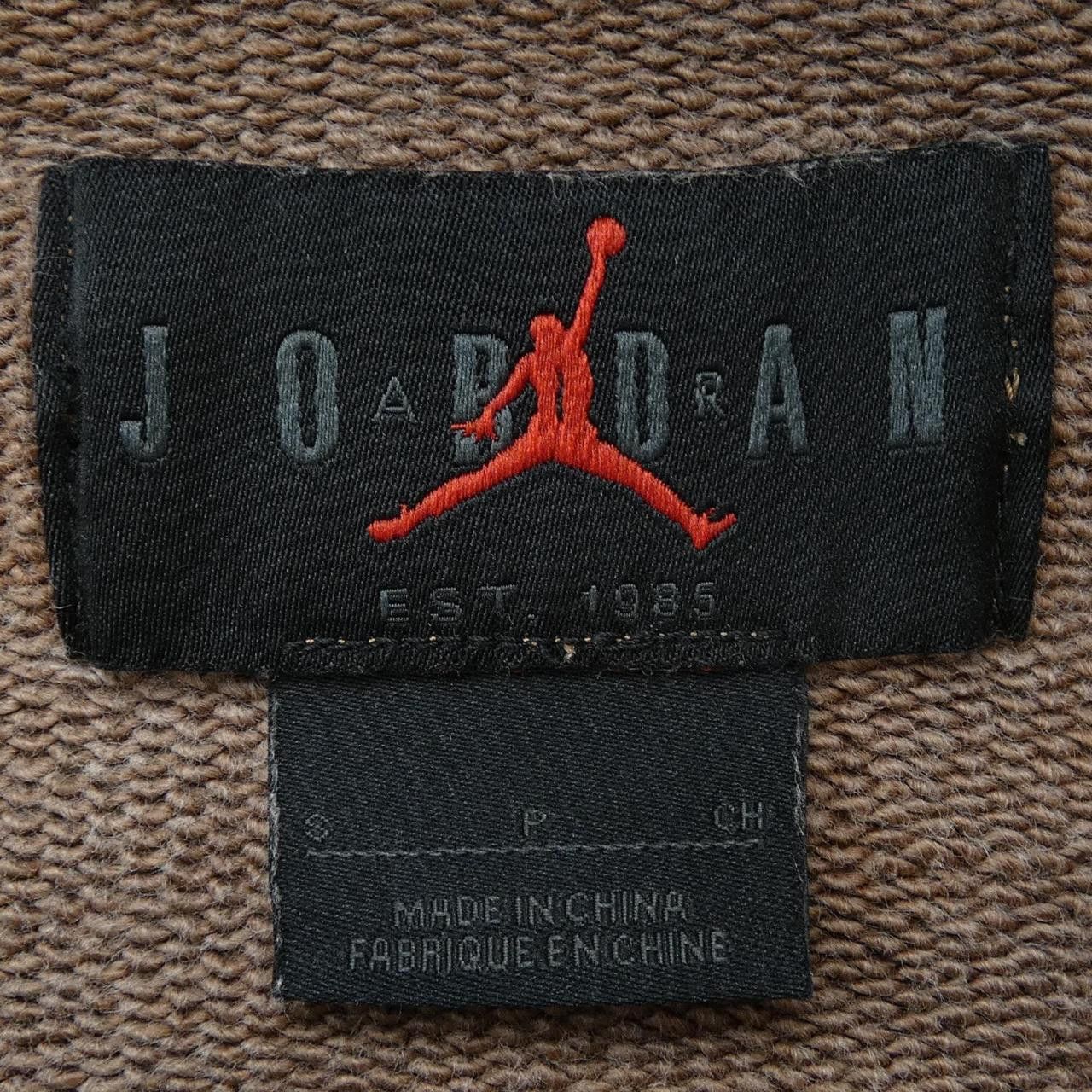 Other Other Nike JORDAN Hoodie Cotton Sweatshirts & Hoodies DO4093-256 DUTY FREE for USA Size ONE SIZE - 4 Thumbnail