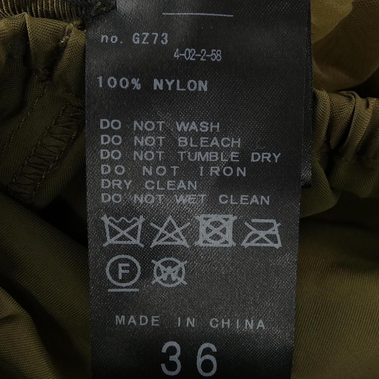 Other Other SLOBE IENA Skirt Others Skirts DUTY FREE for USA Size ONE SIZE - 4 Thumbnail