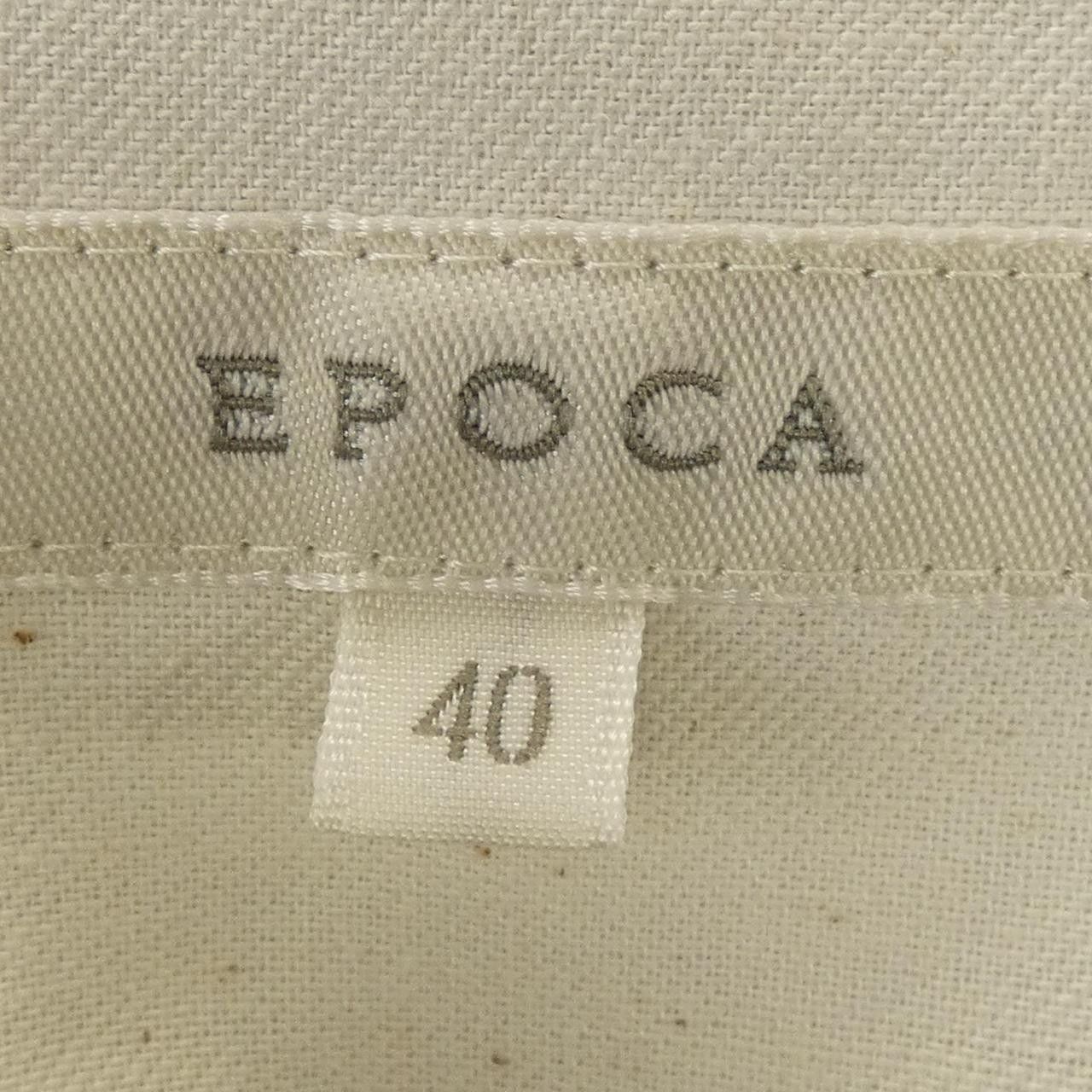 Other Other EPOCA Skirt Others Skirts DUTY FREE for USA Size ONE SIZE - 4 Thumbnail