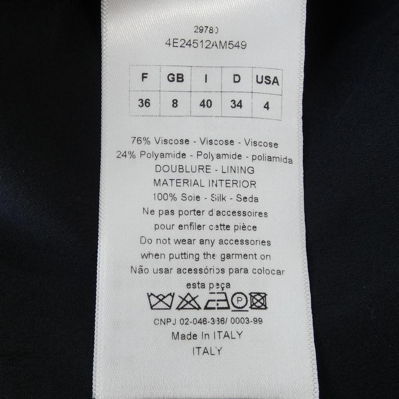 Dior Dior Christian Dior Top Others Tops 4E24512AM549 DUTY FREE for USA Size ONE SIZE - 3 Thumbnail