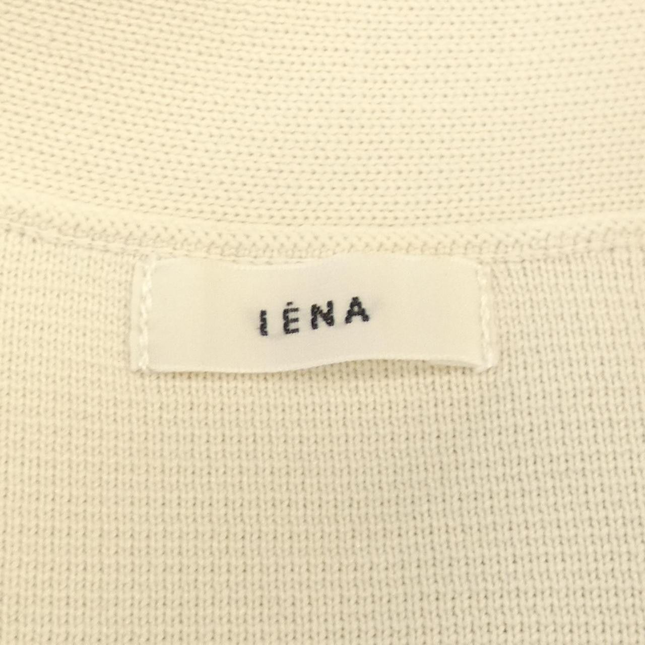 Other Other IENA Wool Cardigan Others Tops DUTY FREE for USA Size ONE SIZE - 4 Thumbnail