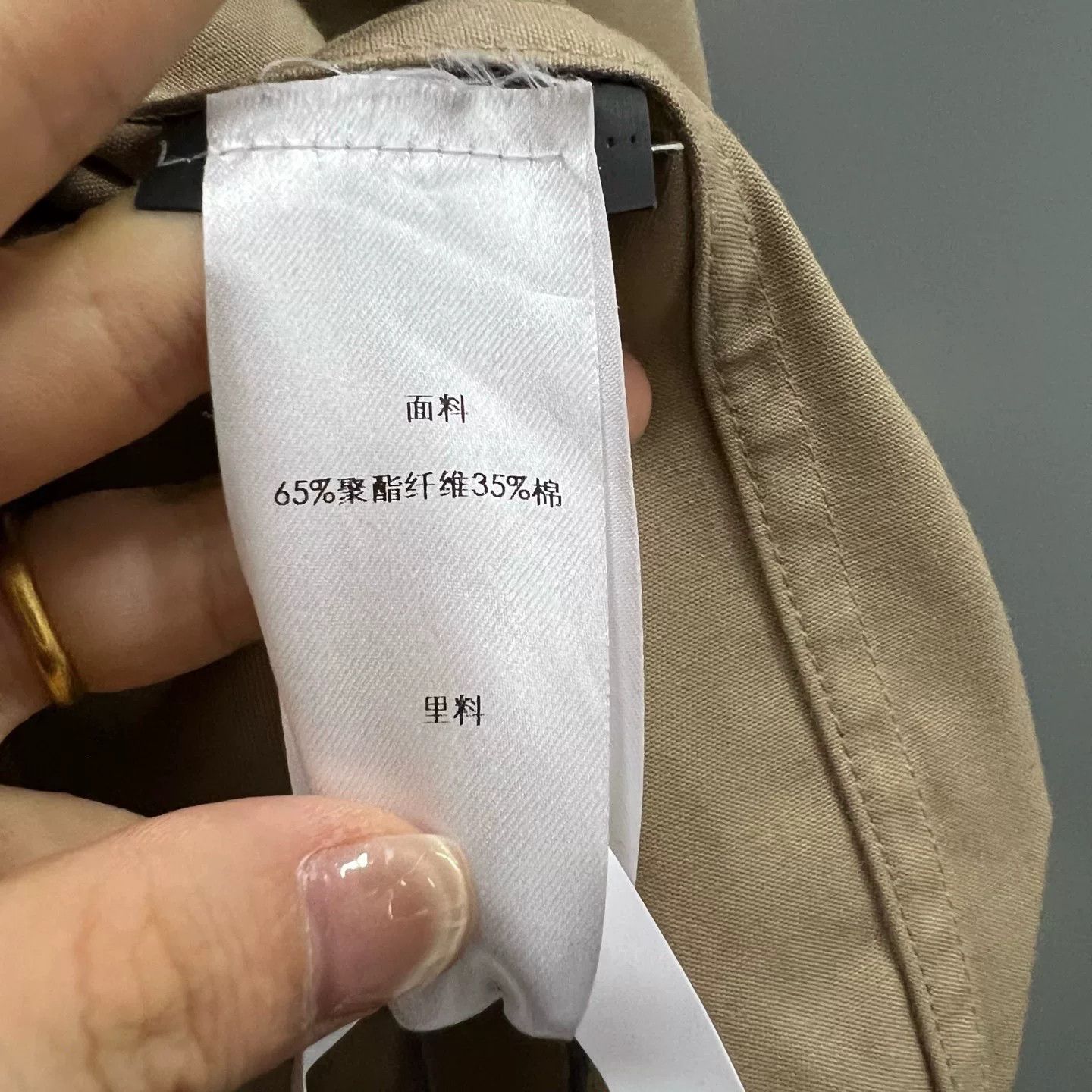 Saint Laurent Paris saint laurent khaki jacket size L Size US L / EU 52-54 / 3 - 5 Thumbnail