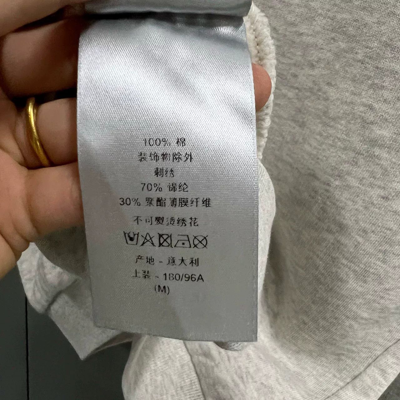 Dior gray logo embroidered sweatshirt by Dior Size US L / EU 52-54 / 3 - 4 Thumbnail