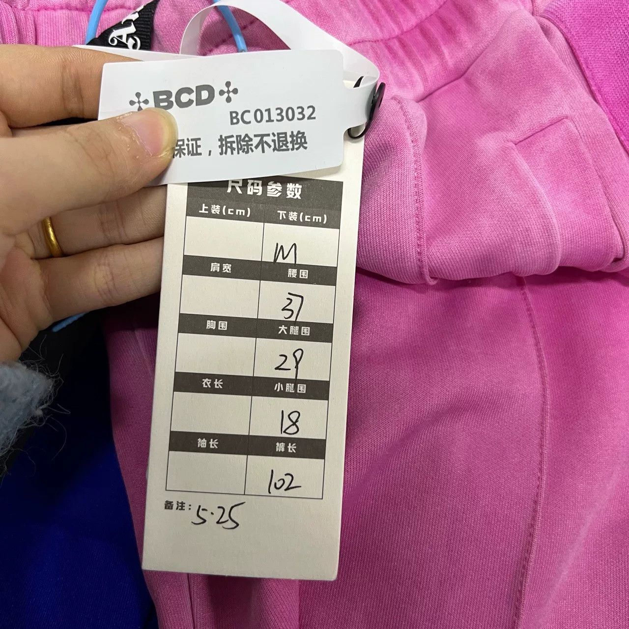 Palm Angels pink logo tracksuit pants by Palm Angels Size 28" / US 6 / IT 42 - 2 Thumbnail