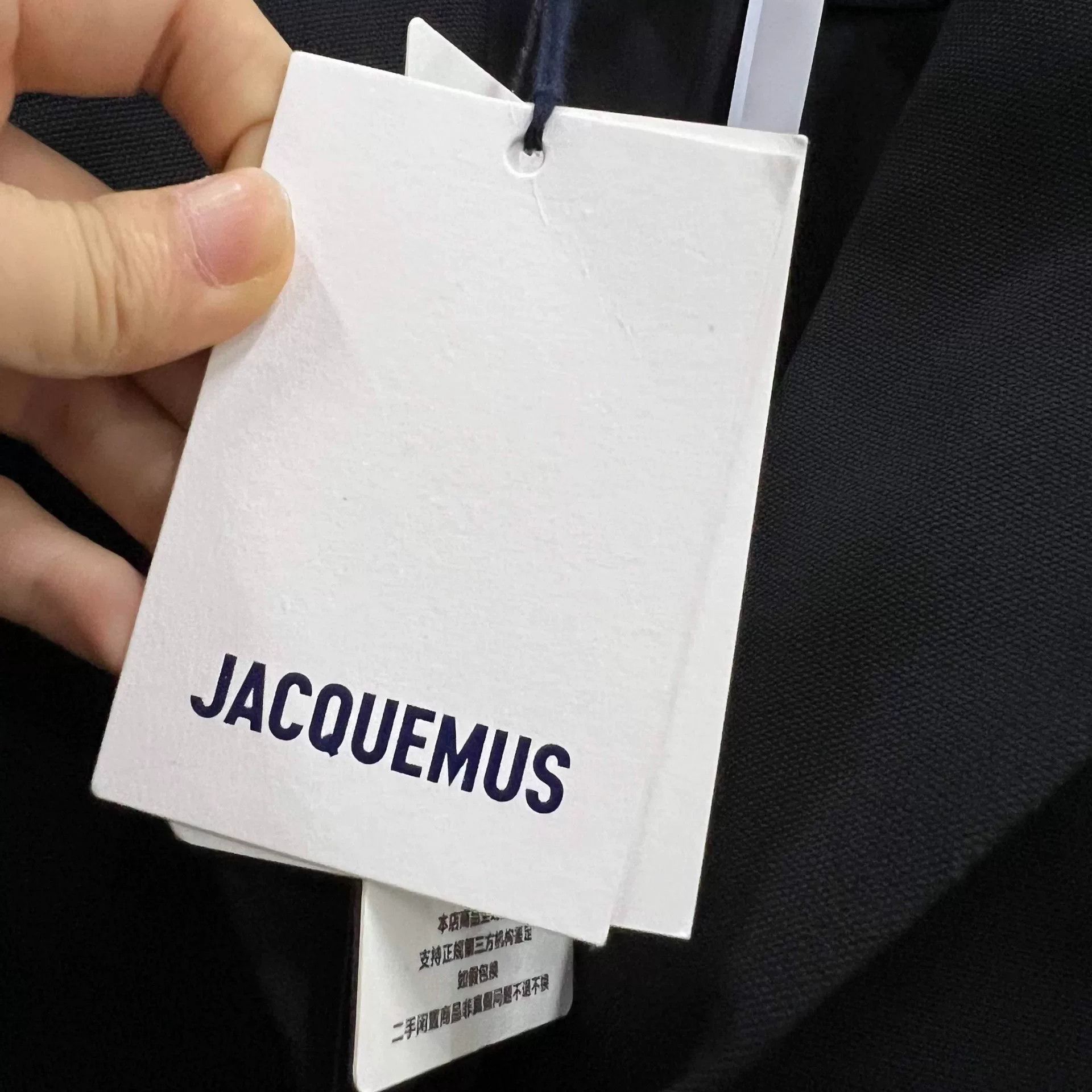 Jacquemus Jacquemus Black Tailored Cut-Out Blazer Size XS / US 0-2 / IT 36-38 - 3 Thumbnail