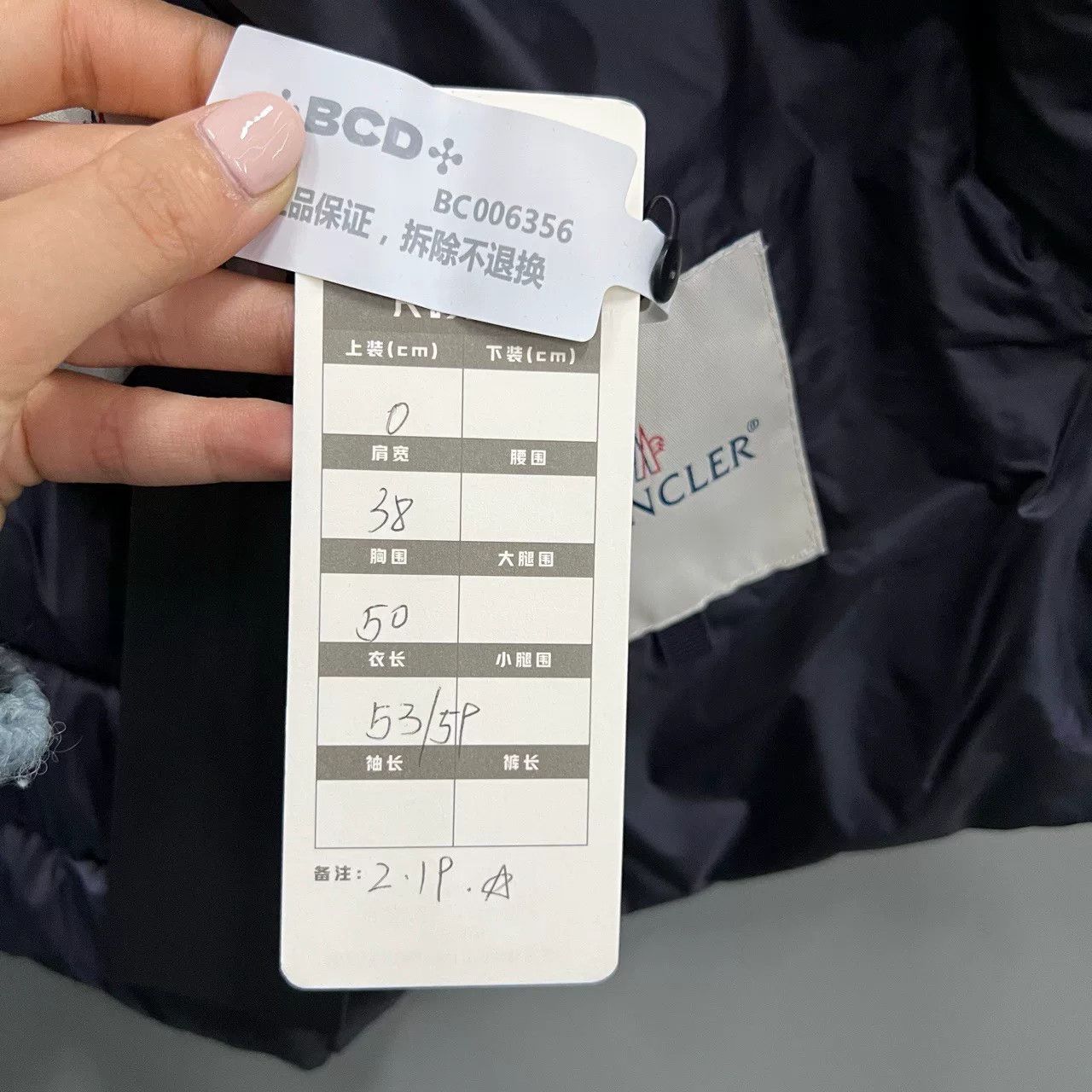Moncler moncler logo embroidered down vest Size US XXS / EU 40 - 5 Thumbnail