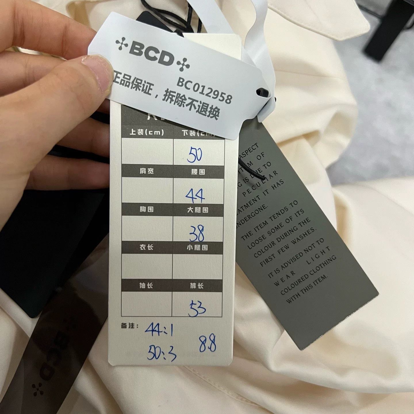 Dior dior beige cargo shorts with buckle detail Size US 44 / EU 60 - 6 Thumbnail