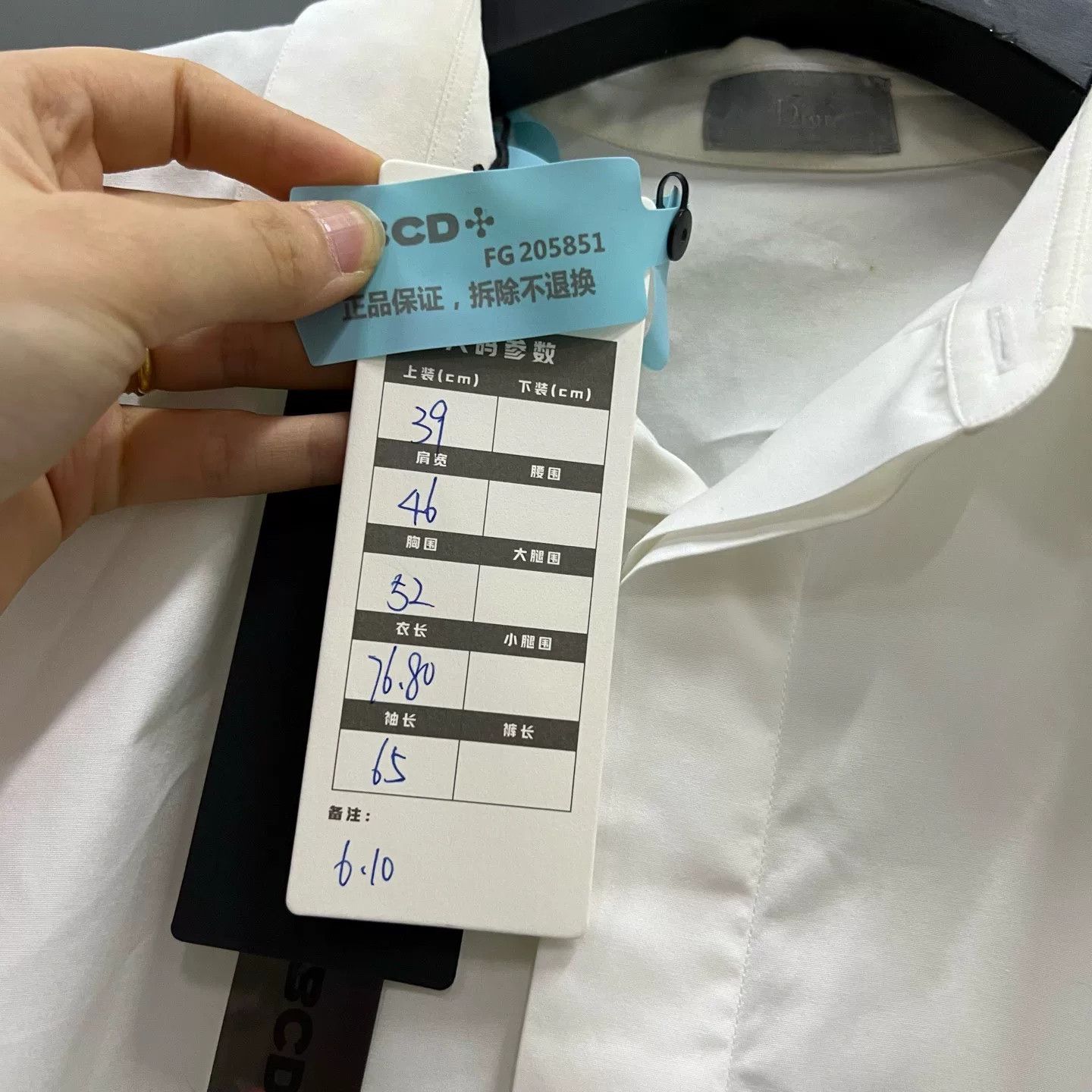 Dior Dior Embroidered Long Sleeve Shirt Size M / US 6-8 / IT 42-44 - 5 Thumbnail