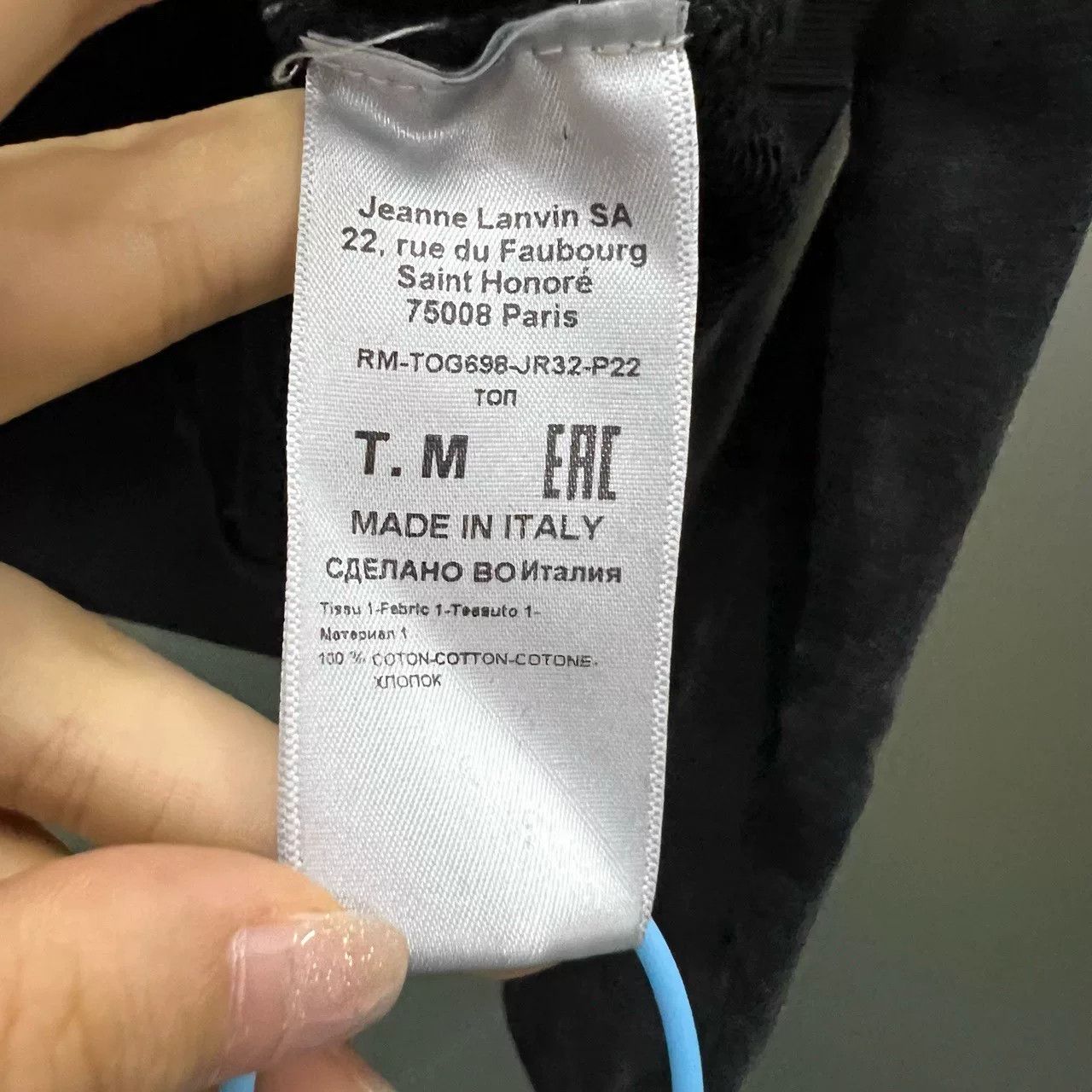 Lanvin lanvin x gallery dept. black hoodie Size US S / EU 44-46 / 1 - 4 Thumbnail