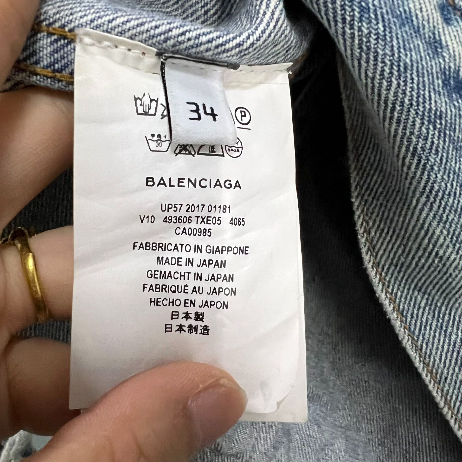 Balenciaga balenciaga embroidered logo denim jacket Size US S / EU 44-46 / 1 - 4 Thumbnail