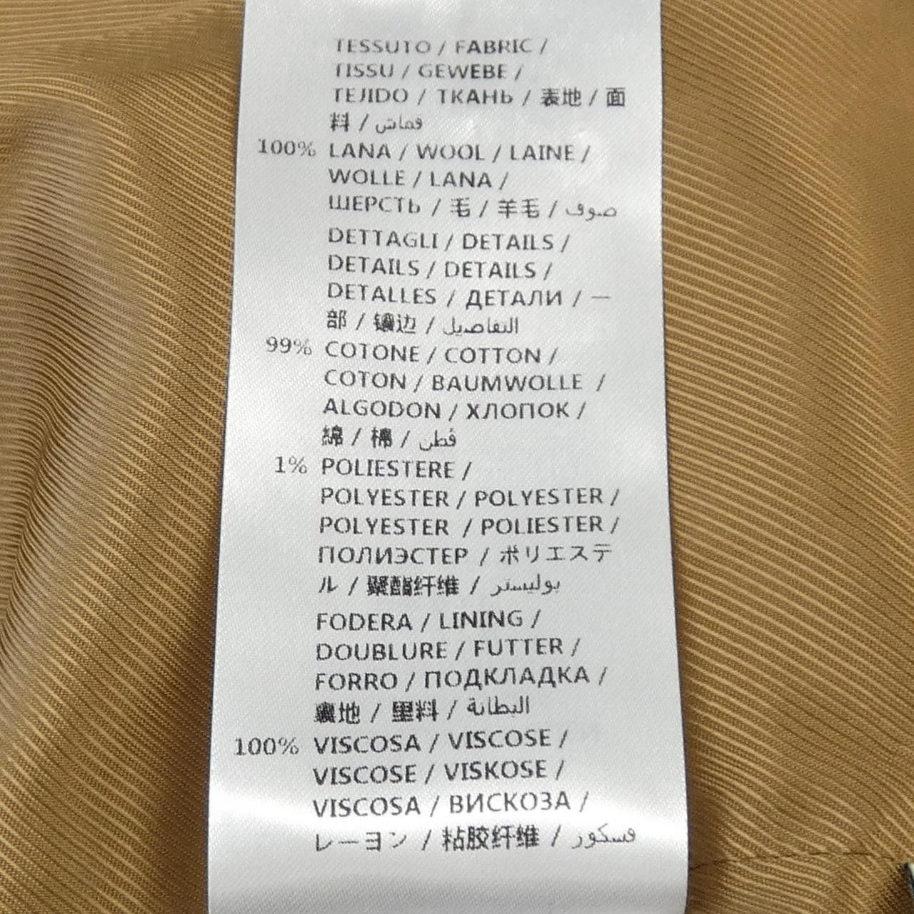 Gucci Gucci Gucci 518064 ZHW03 Coat Others Outerwear 518064 ZHW03 DUTY FREE for USA Size ONE SIZE - 3 Thumbnail
