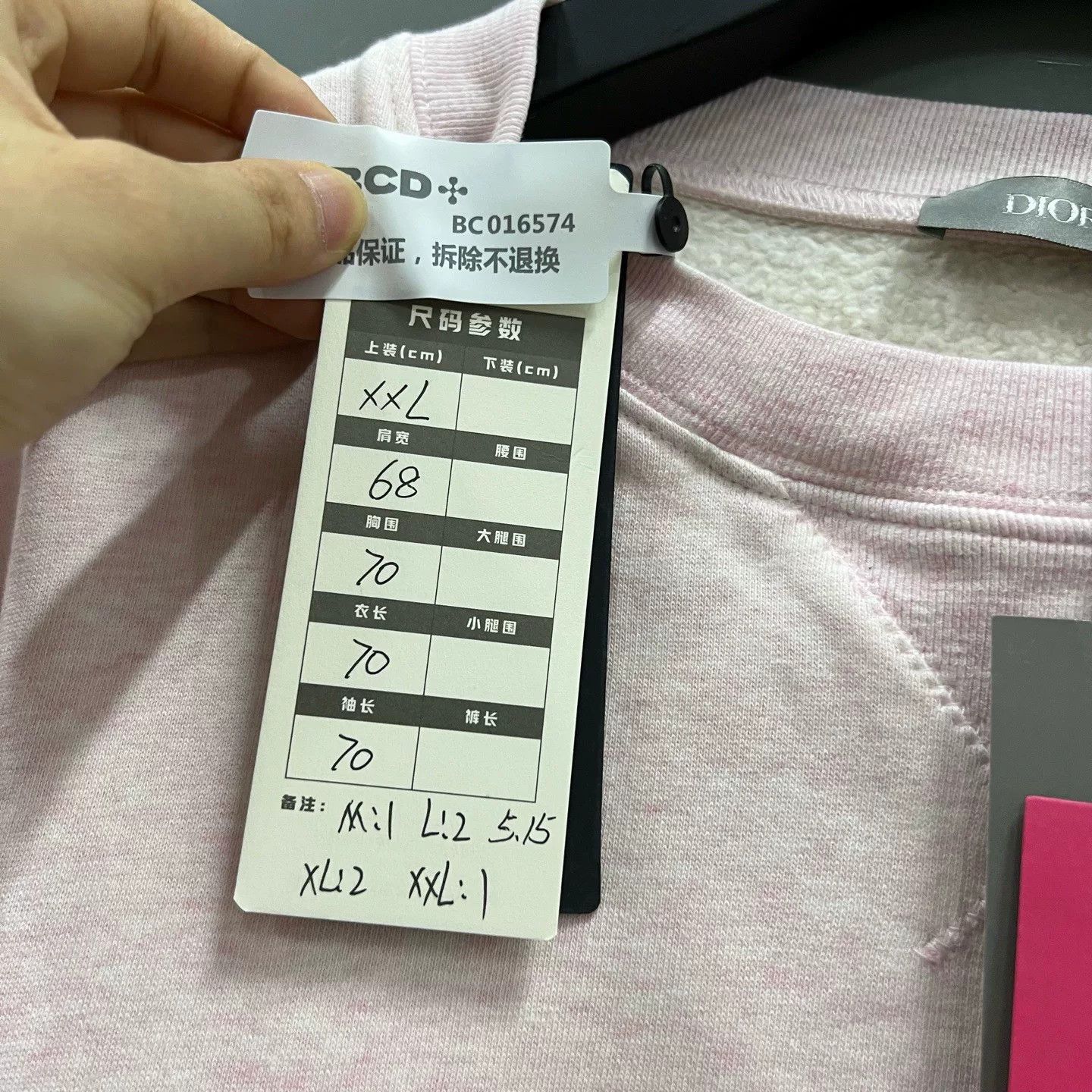 Dior pink embroidered logo sweatshirt by Dior Size XL / US 12-14 / IT 48-50 - 7 Thumbnail