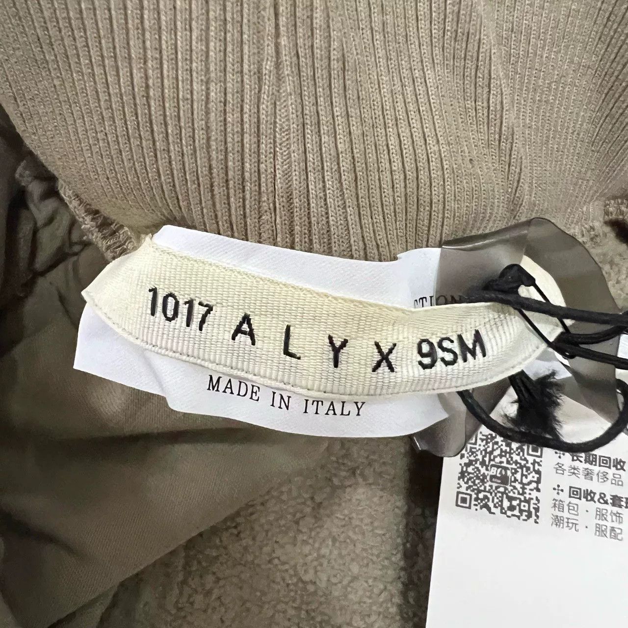 1017 ALYX 9SM khaki logo drawstring long pants Size US 30 / EU 46 - 3 Thumbnail