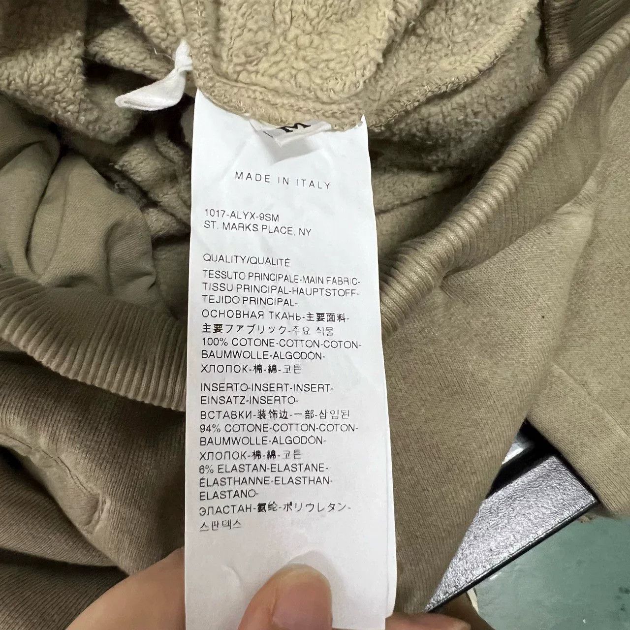 1017 ALYX 9SM khaki logo drawstring long pants Size US 30 / EU 46 - 4 Thumbnail