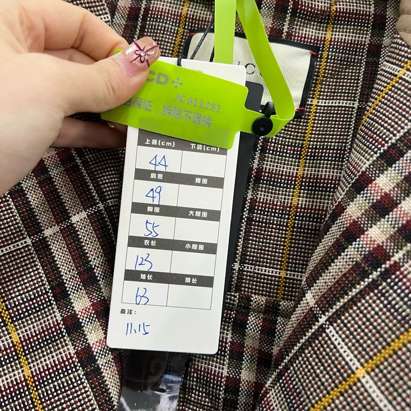 Gucci gucci check-collar trench coat size 44 Size L / US 10 / IT 46 - 6 Thumbnail